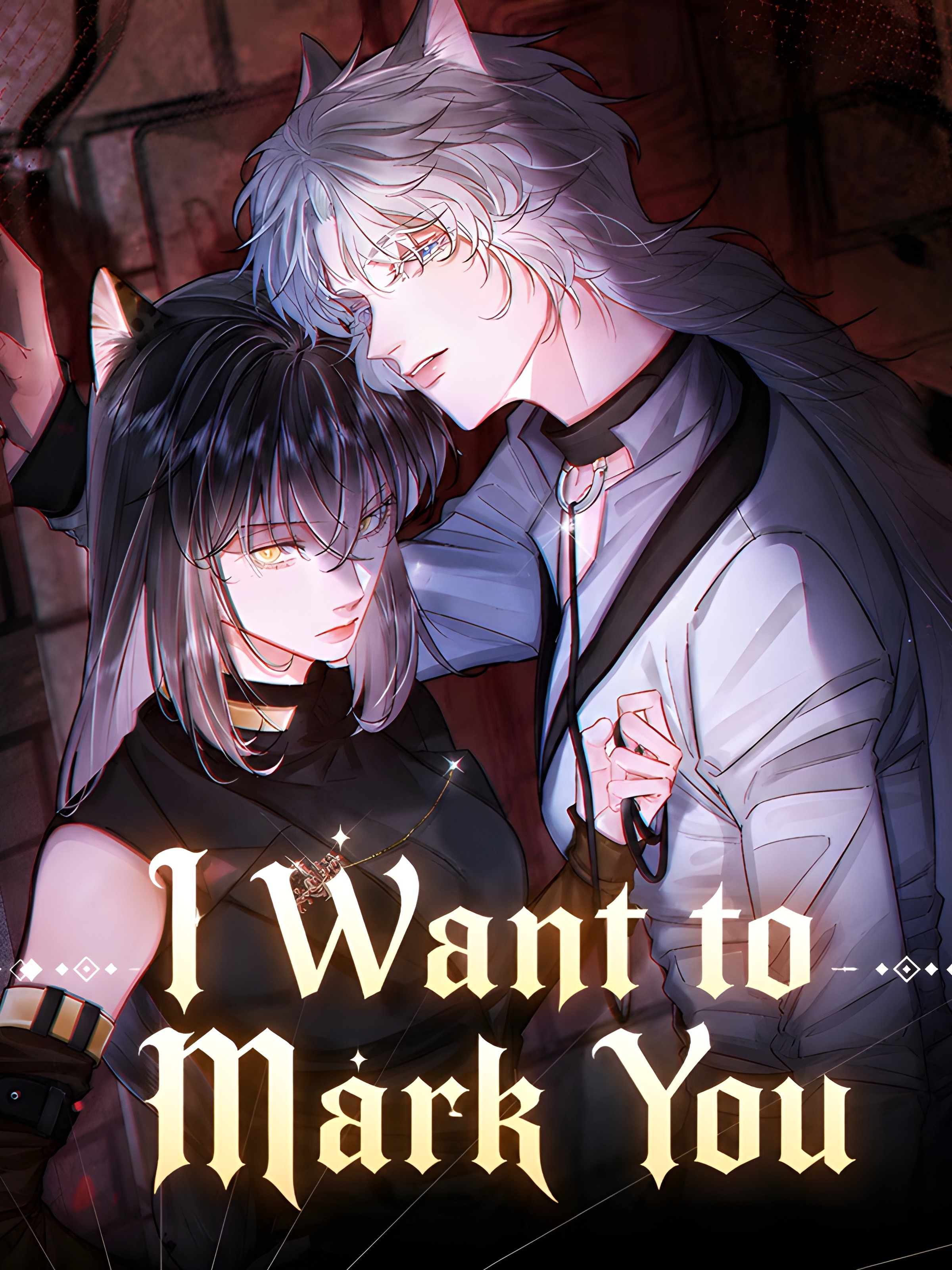 I Want to Mark You