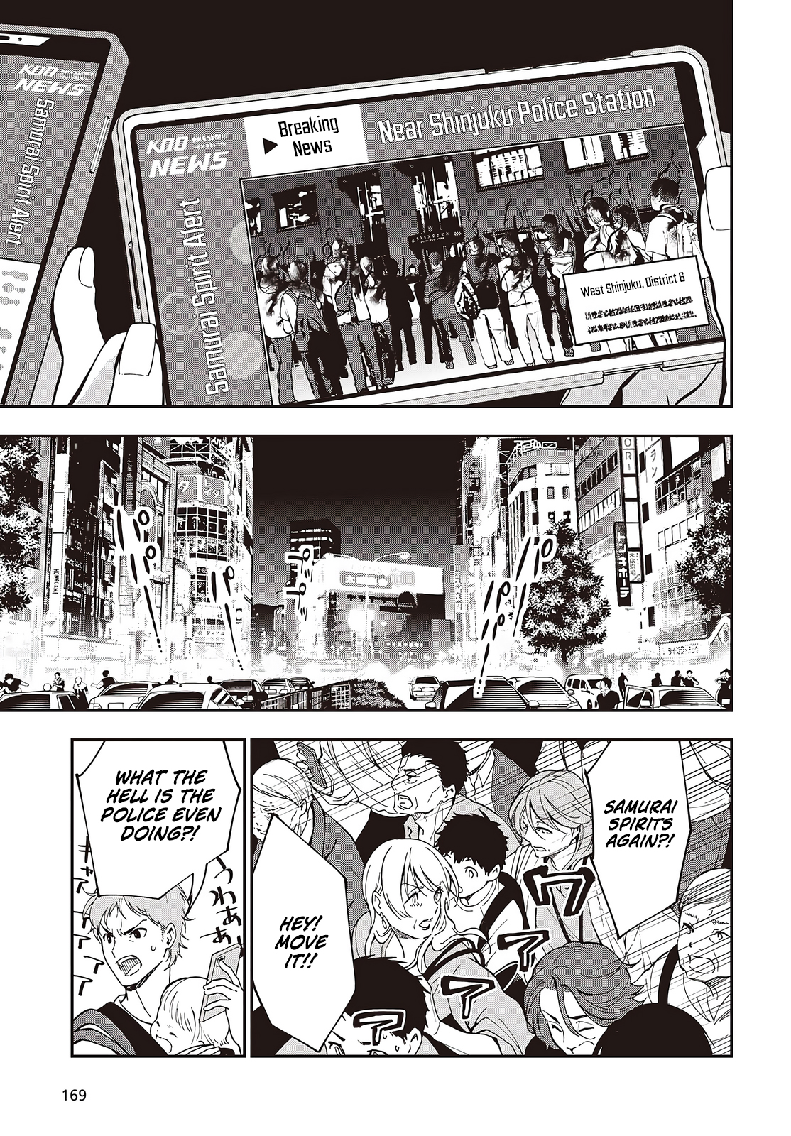 Page 43