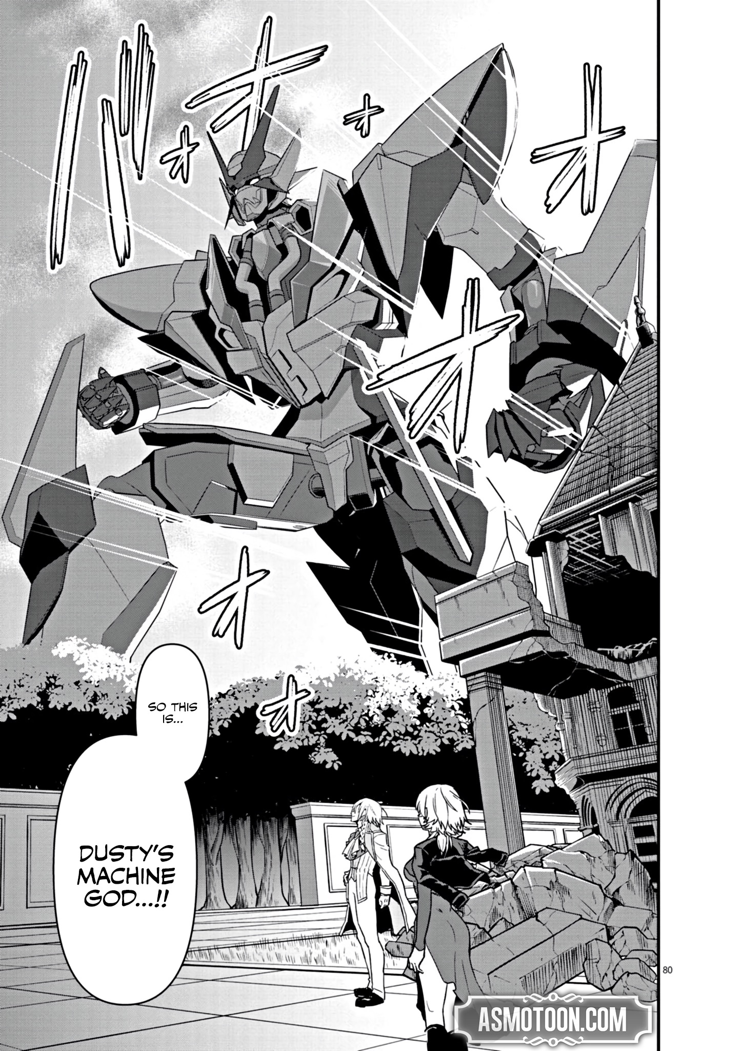 Page 80