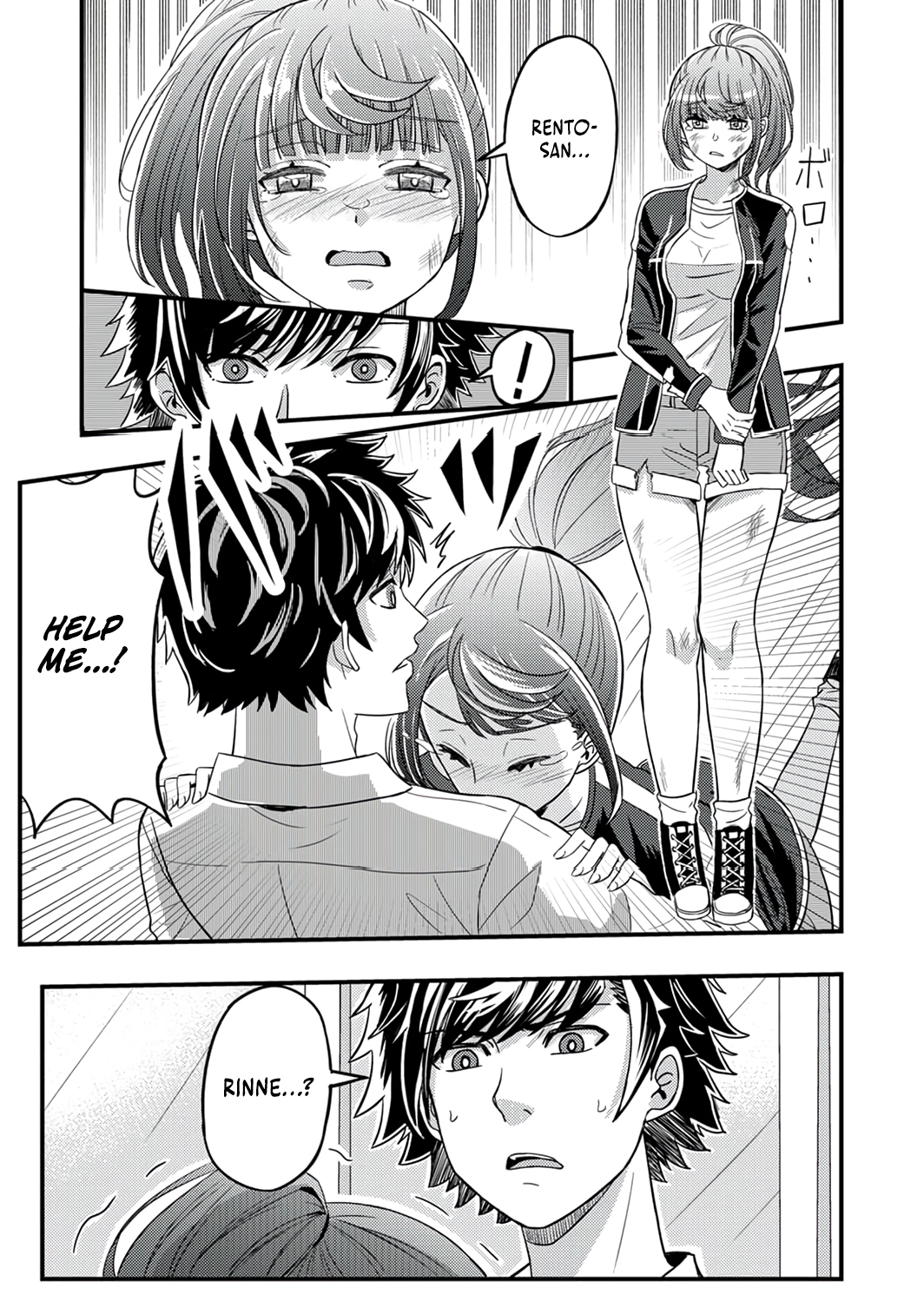 Page 34