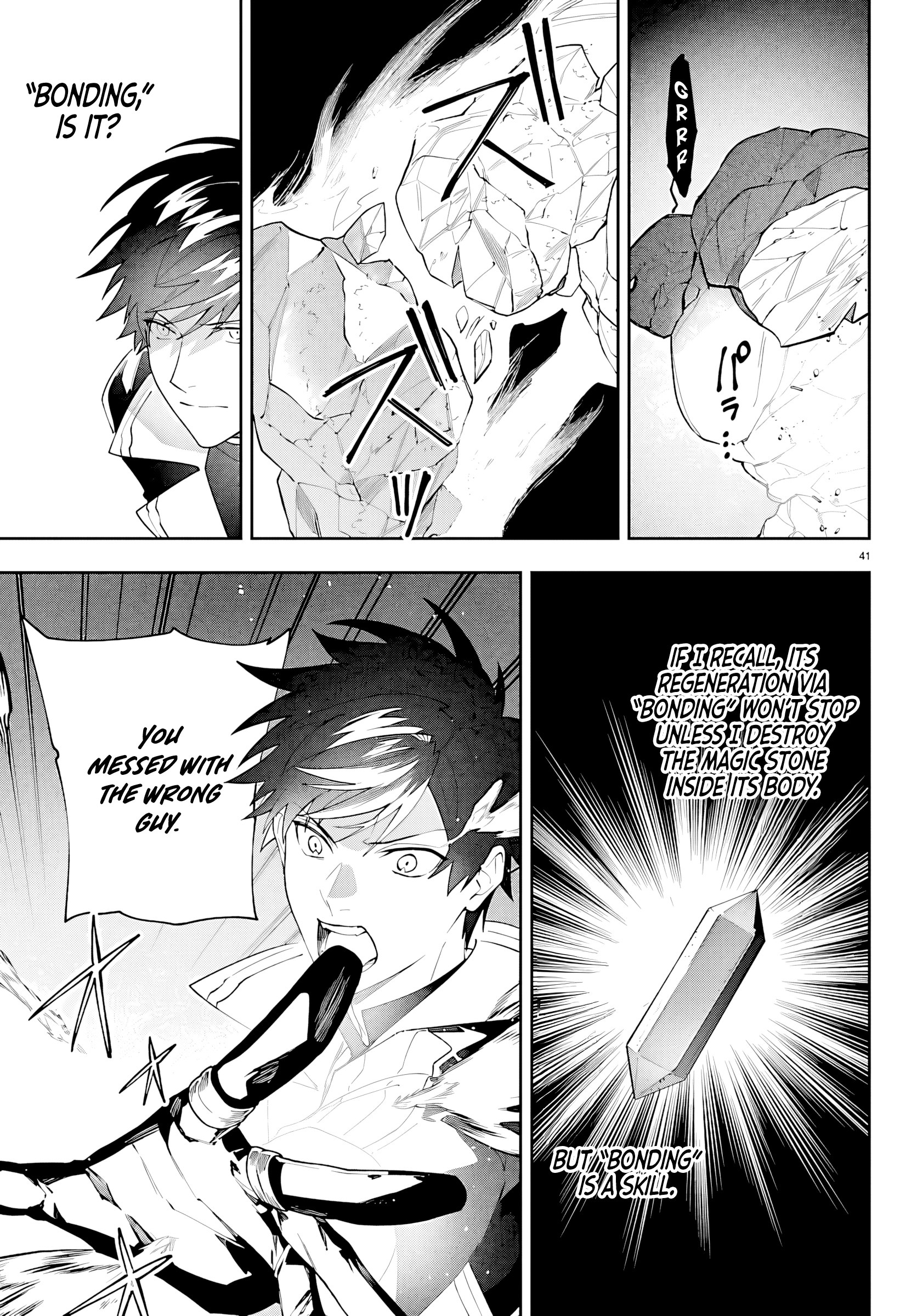 Page 41