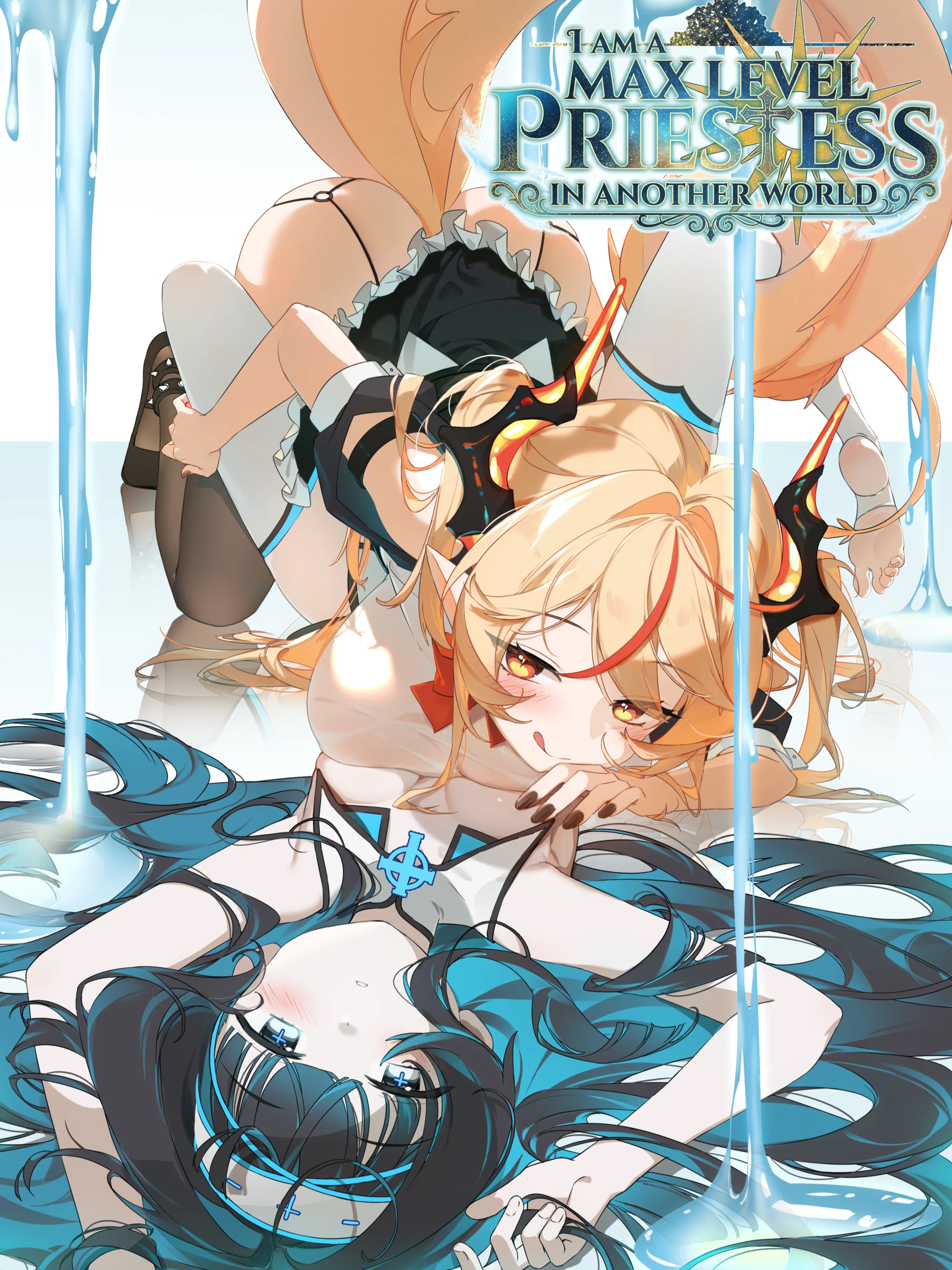 I Am A Max-level Priestess in Another World