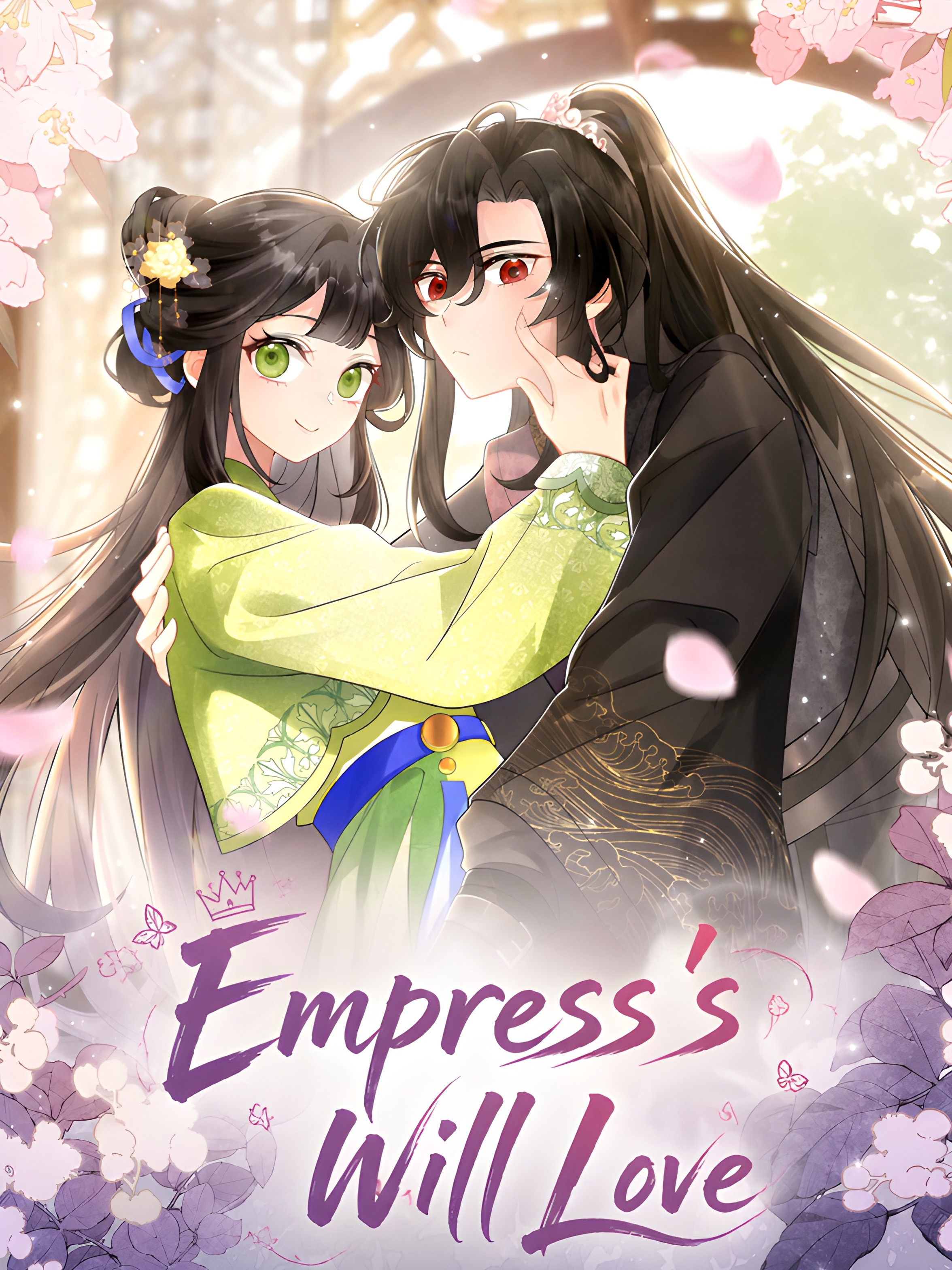 Empress's Will Love