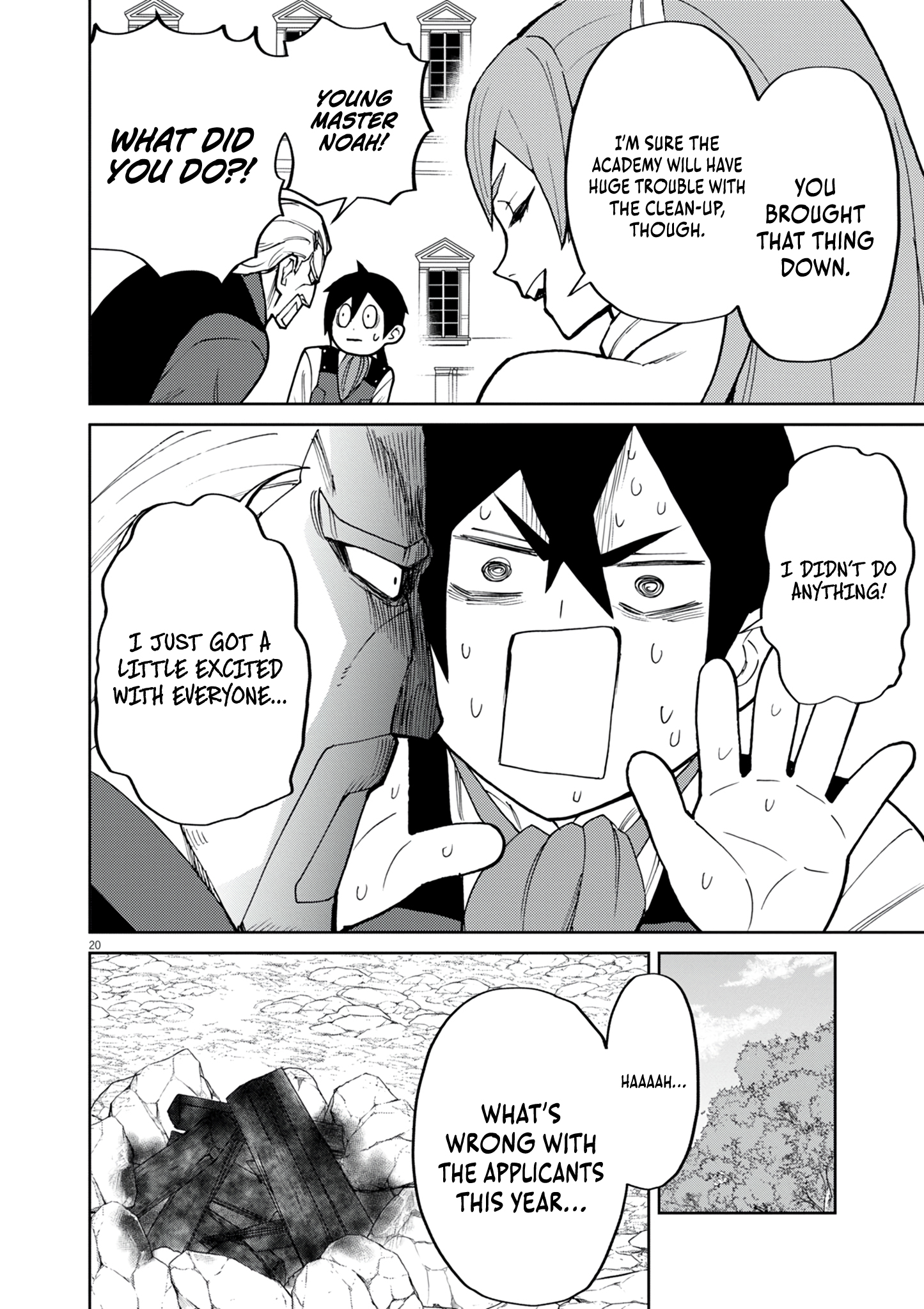 Page 20