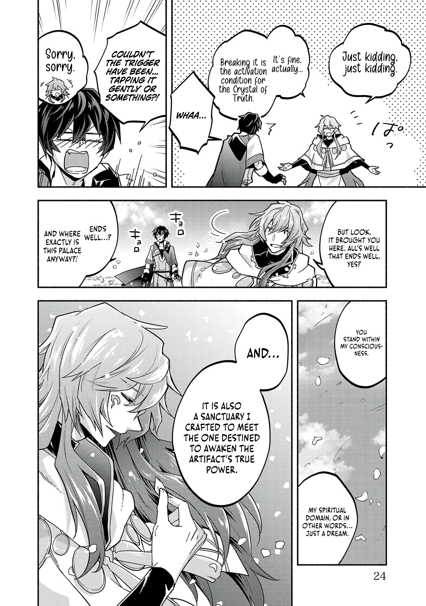 Page 26