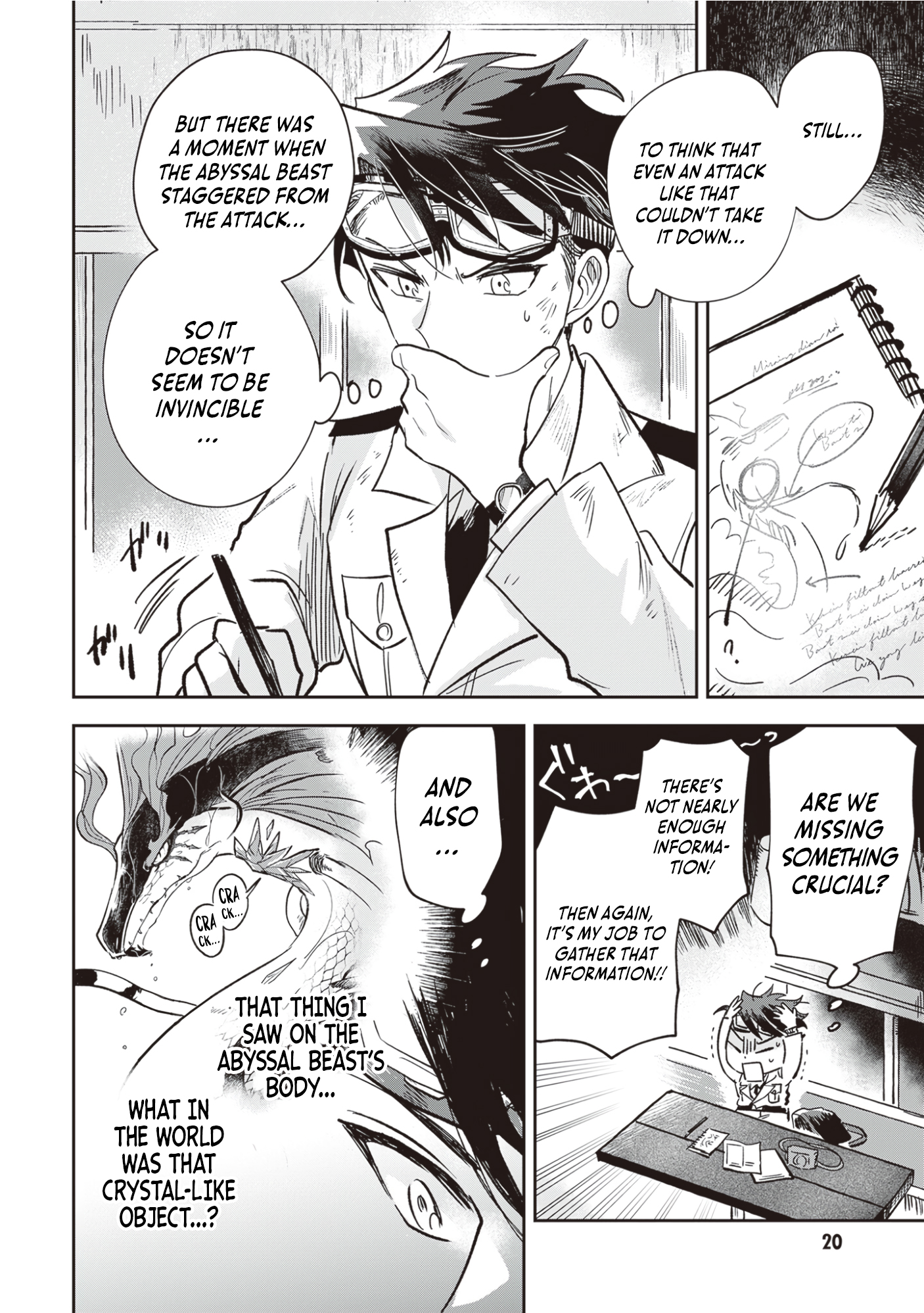 Page 21