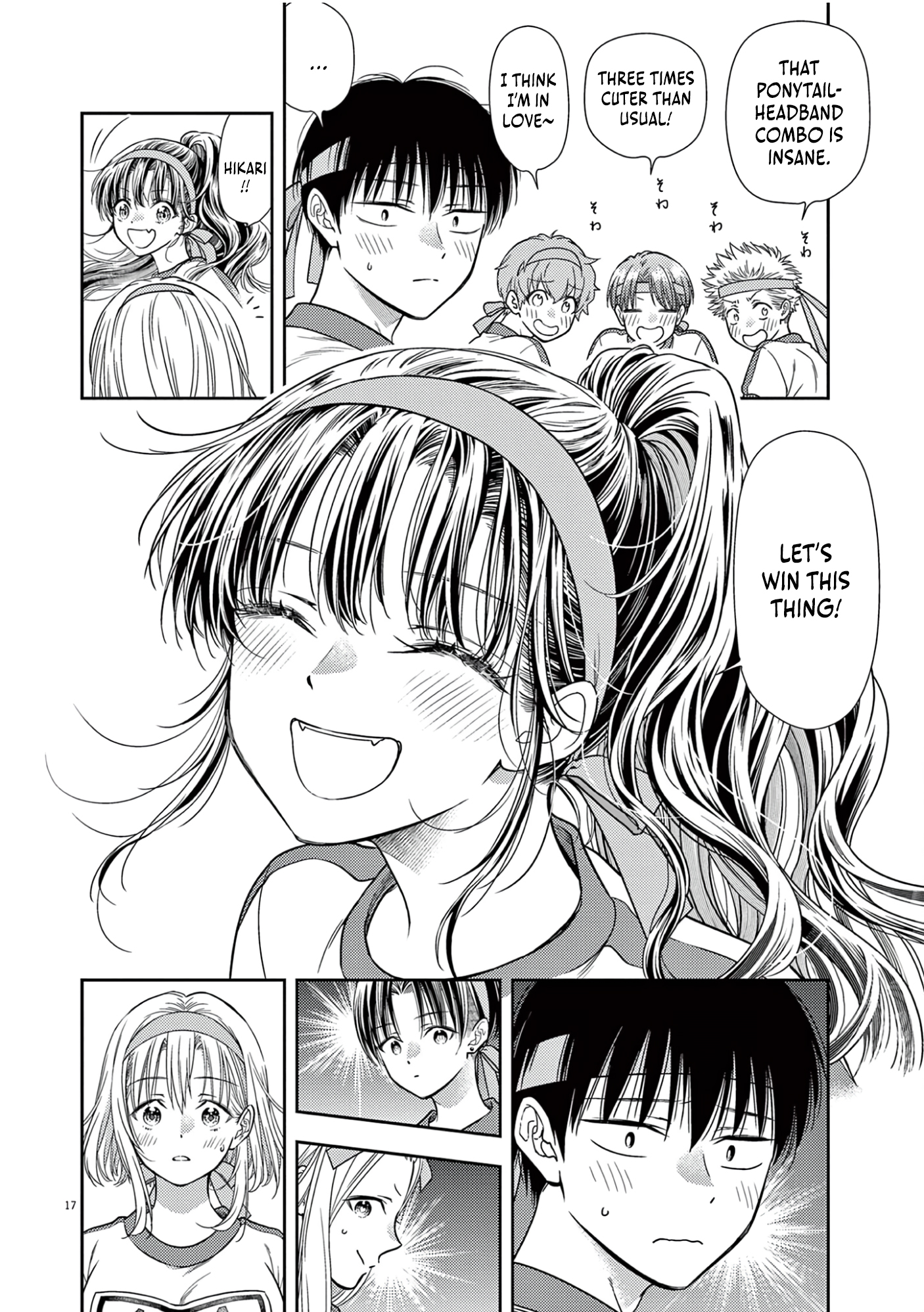 Page 19