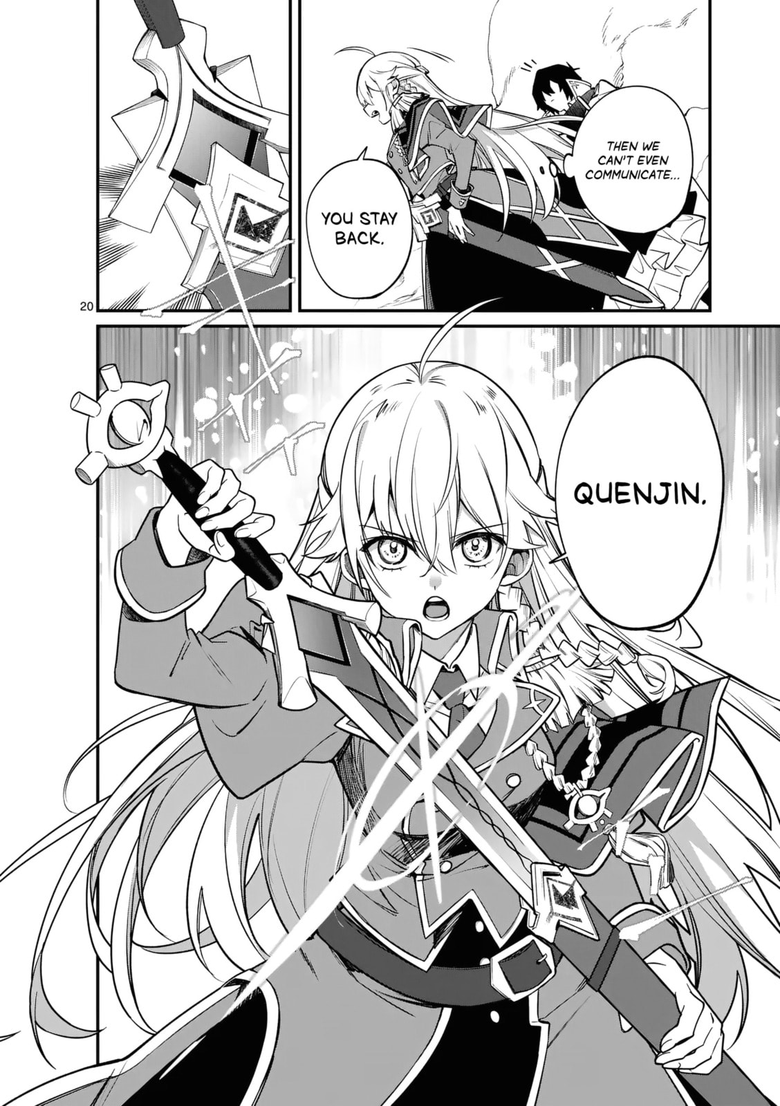 Page 21