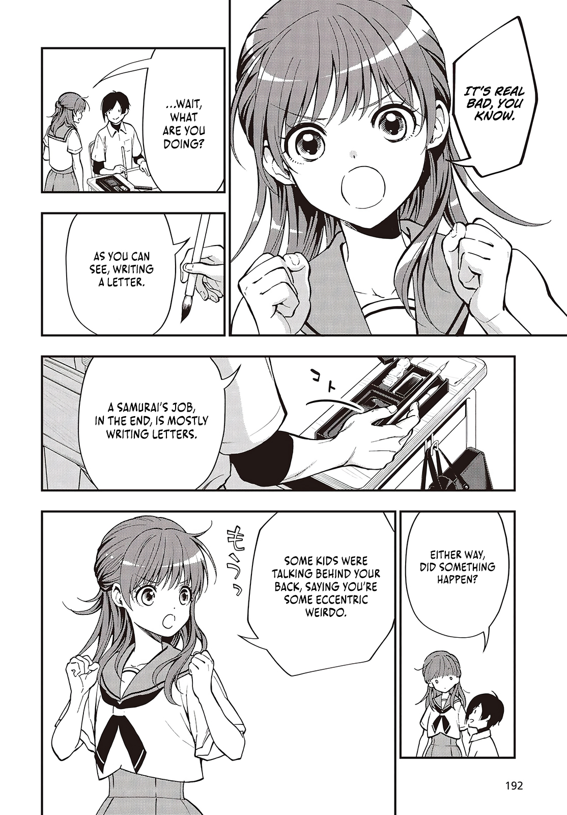 Page 65