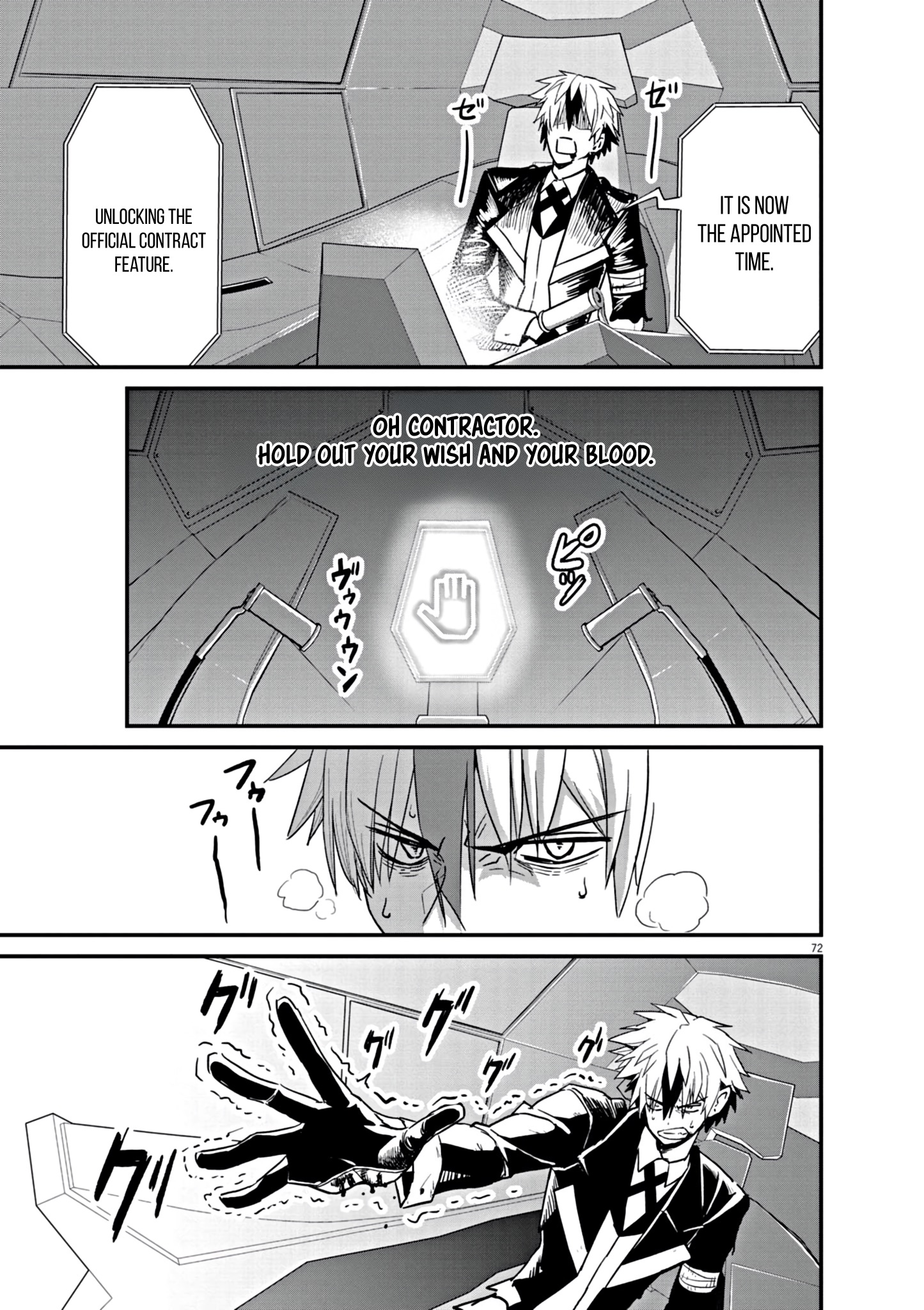 Page 72