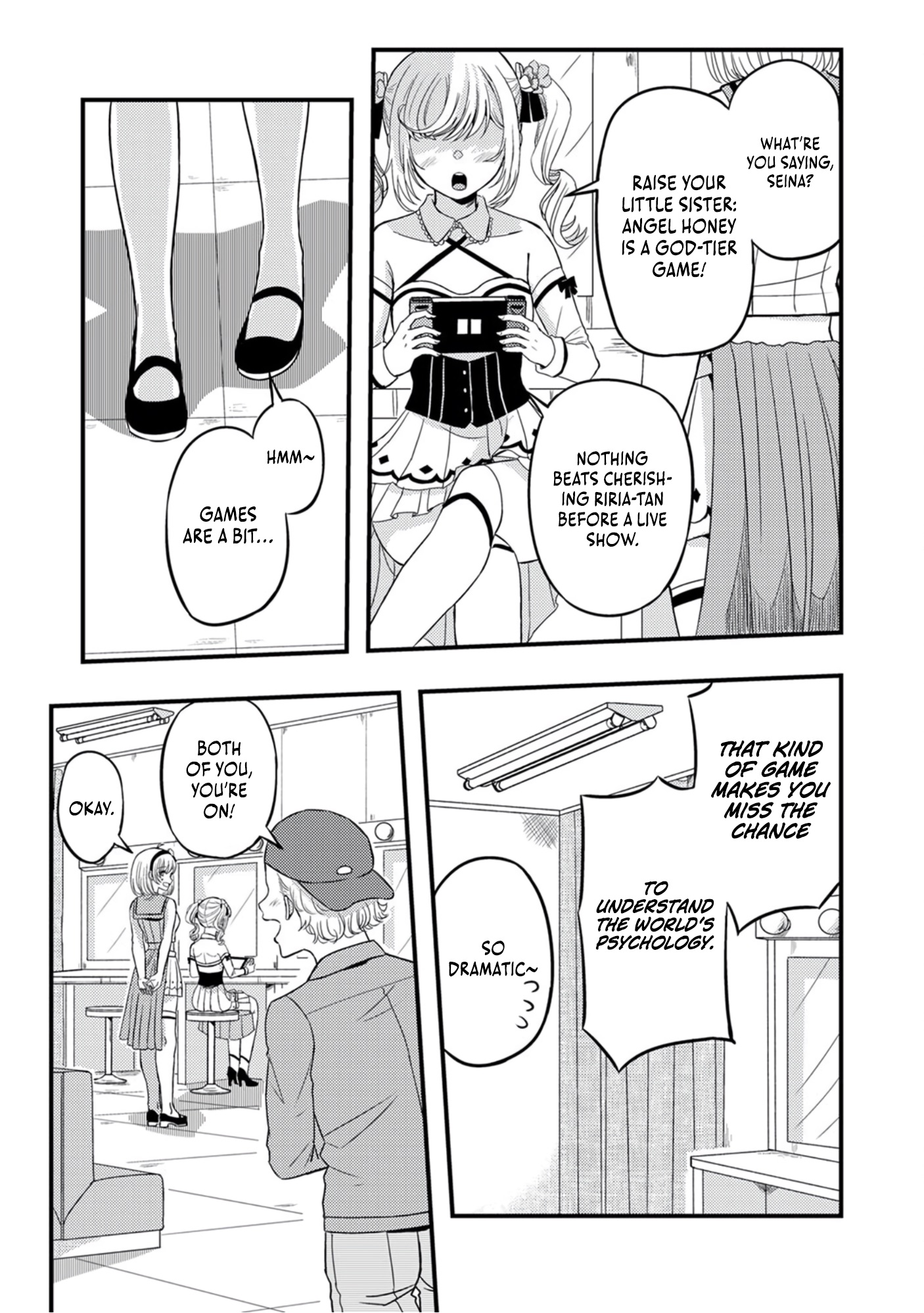 Page 29
