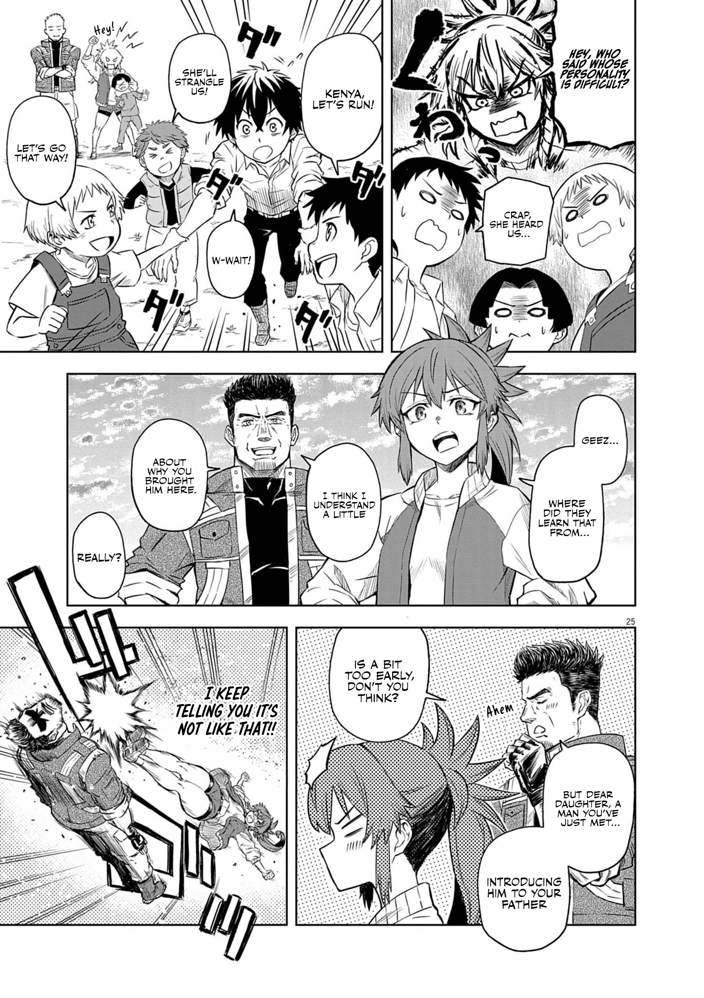 Page 25