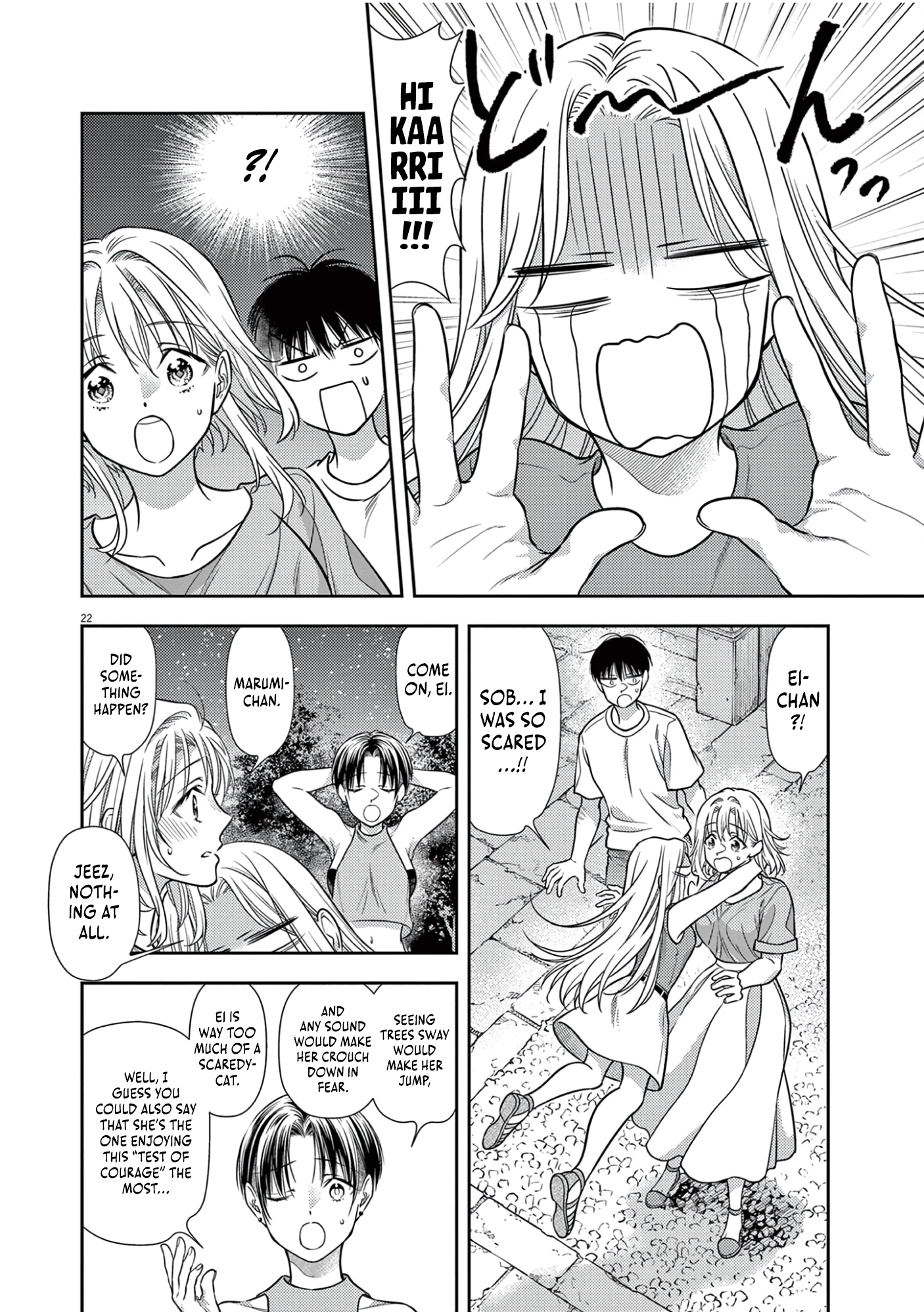 Page 23