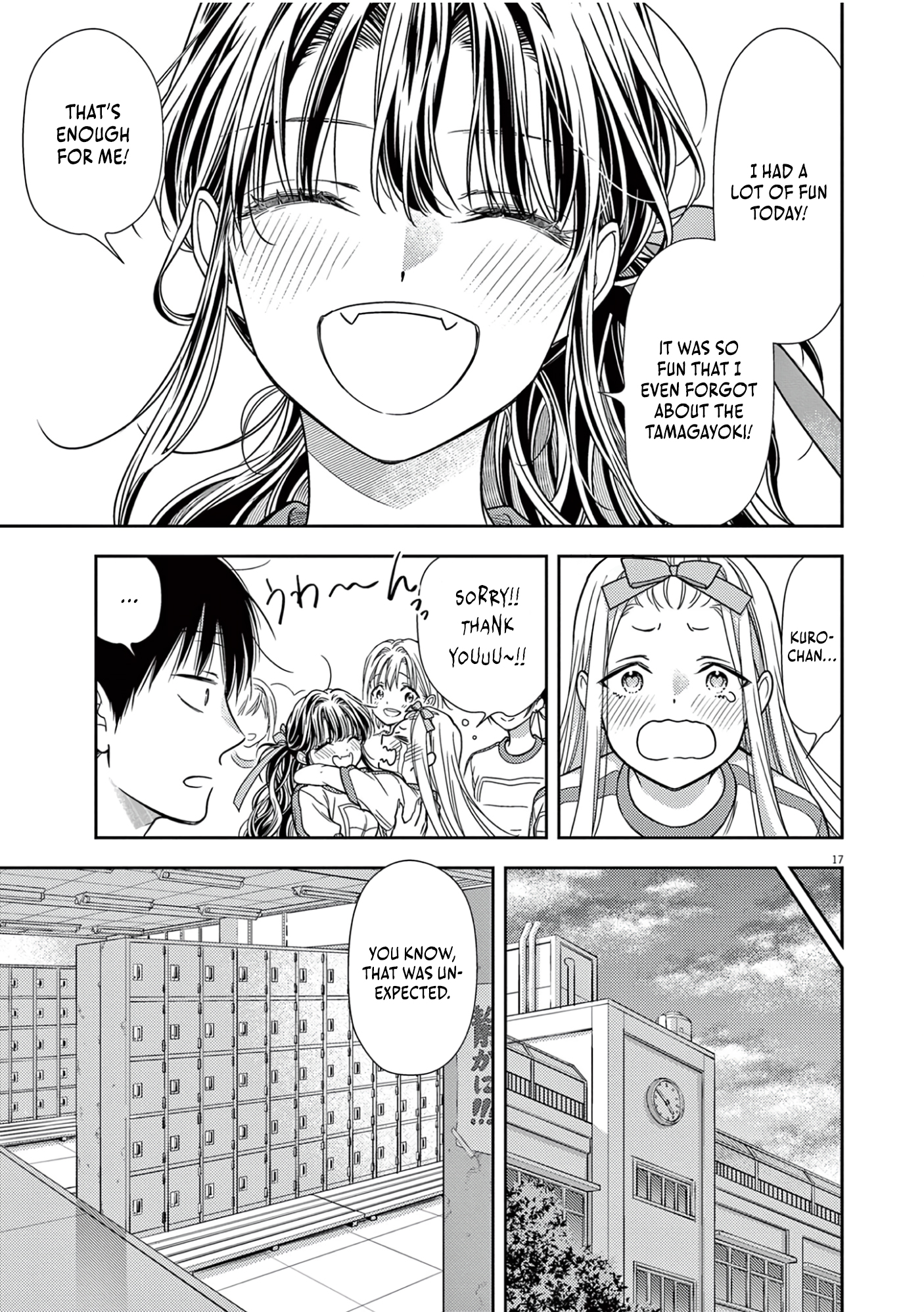 Page 17
