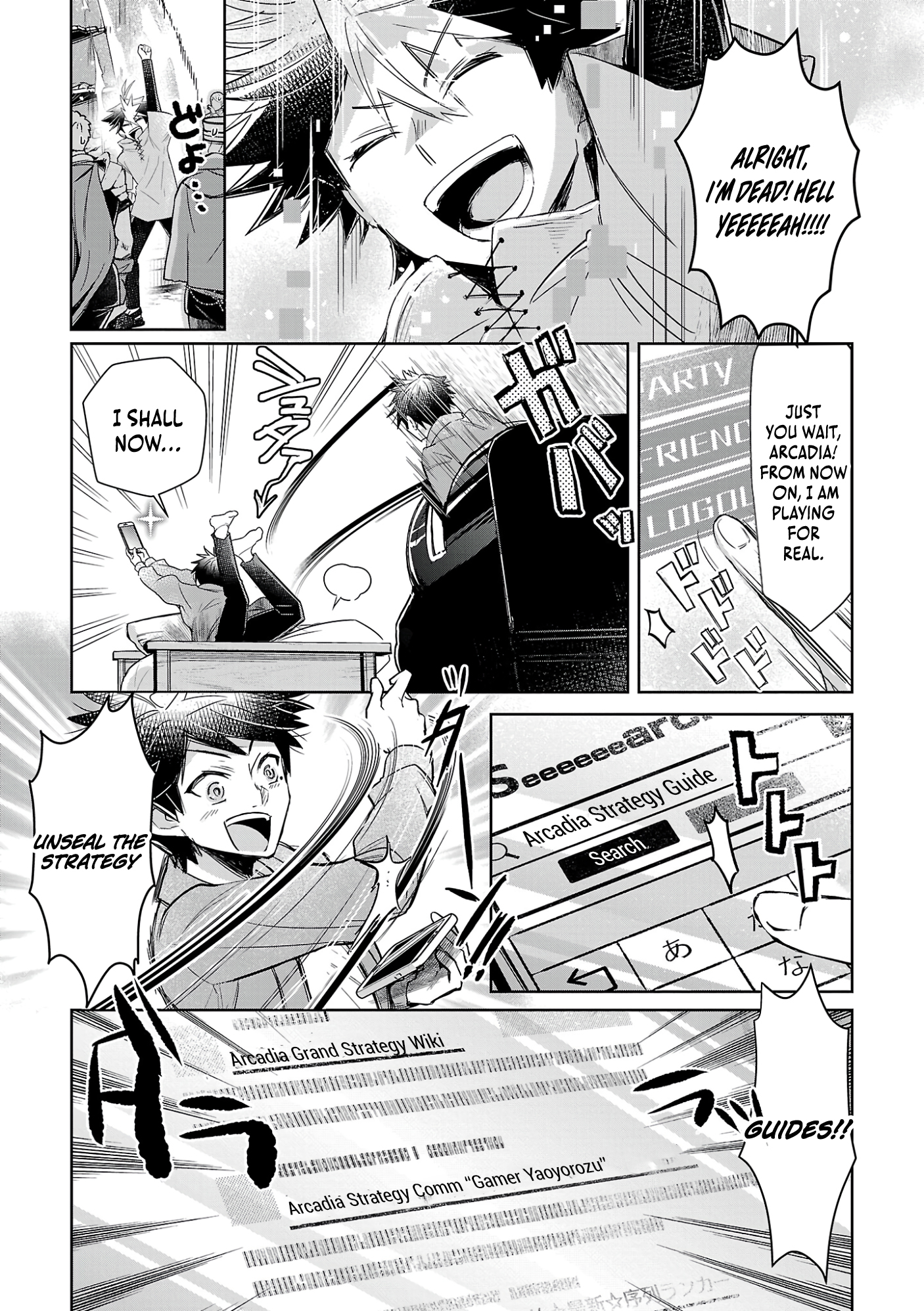 Page 40
