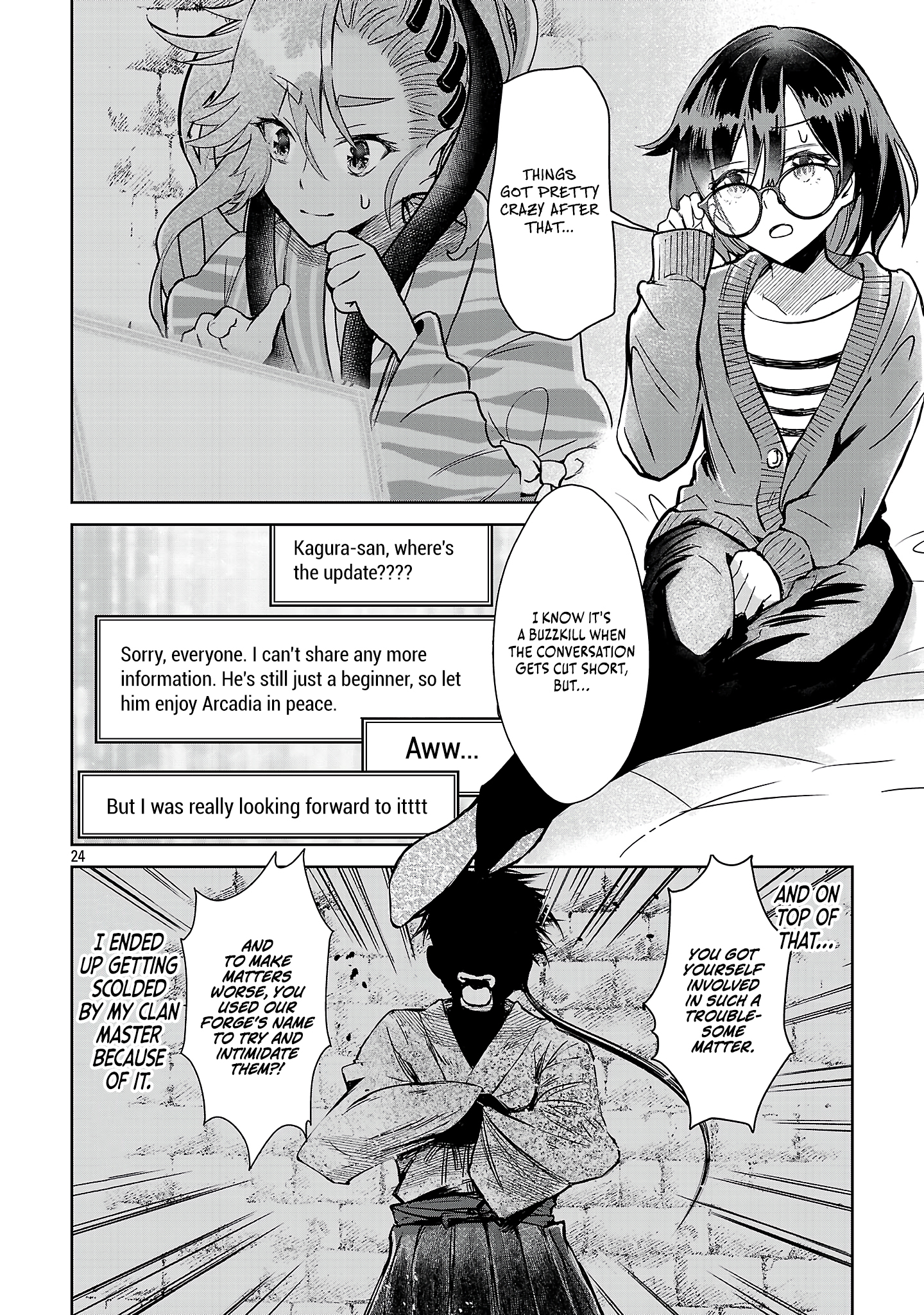 Page 25