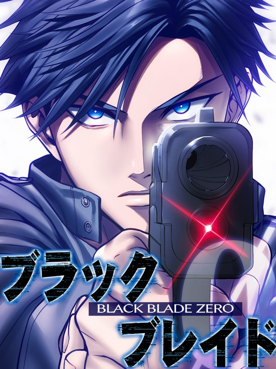 Black Blade Zero
