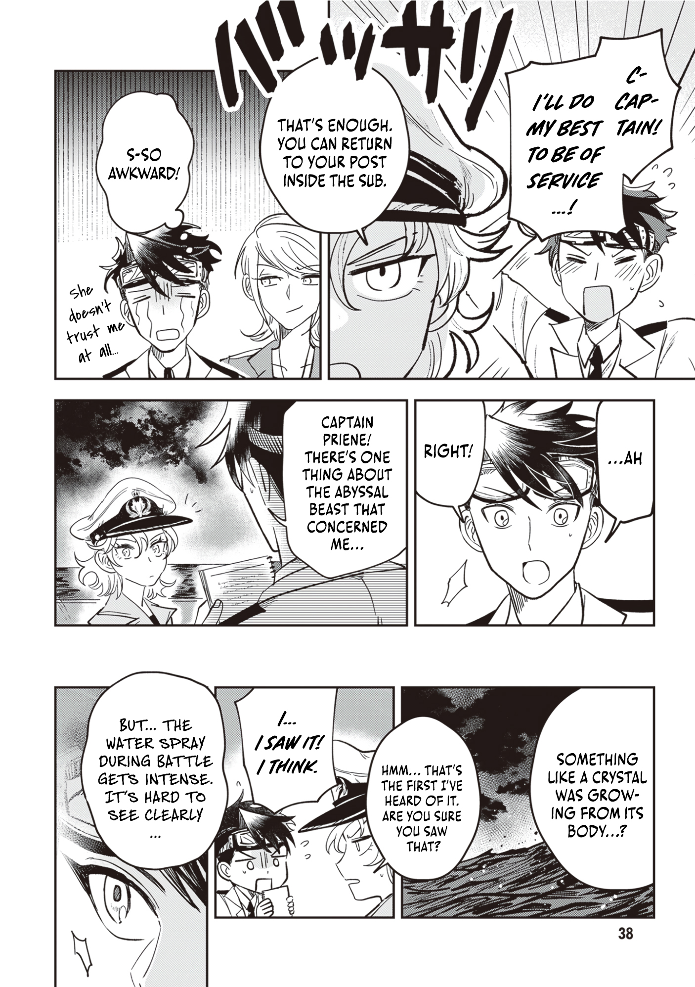 Page 39