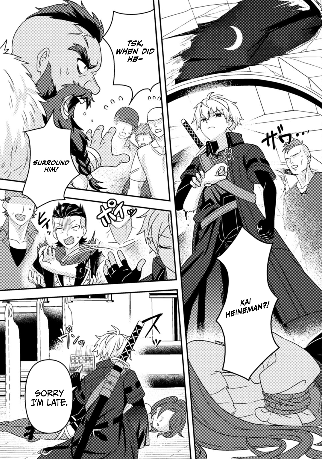 Page 23