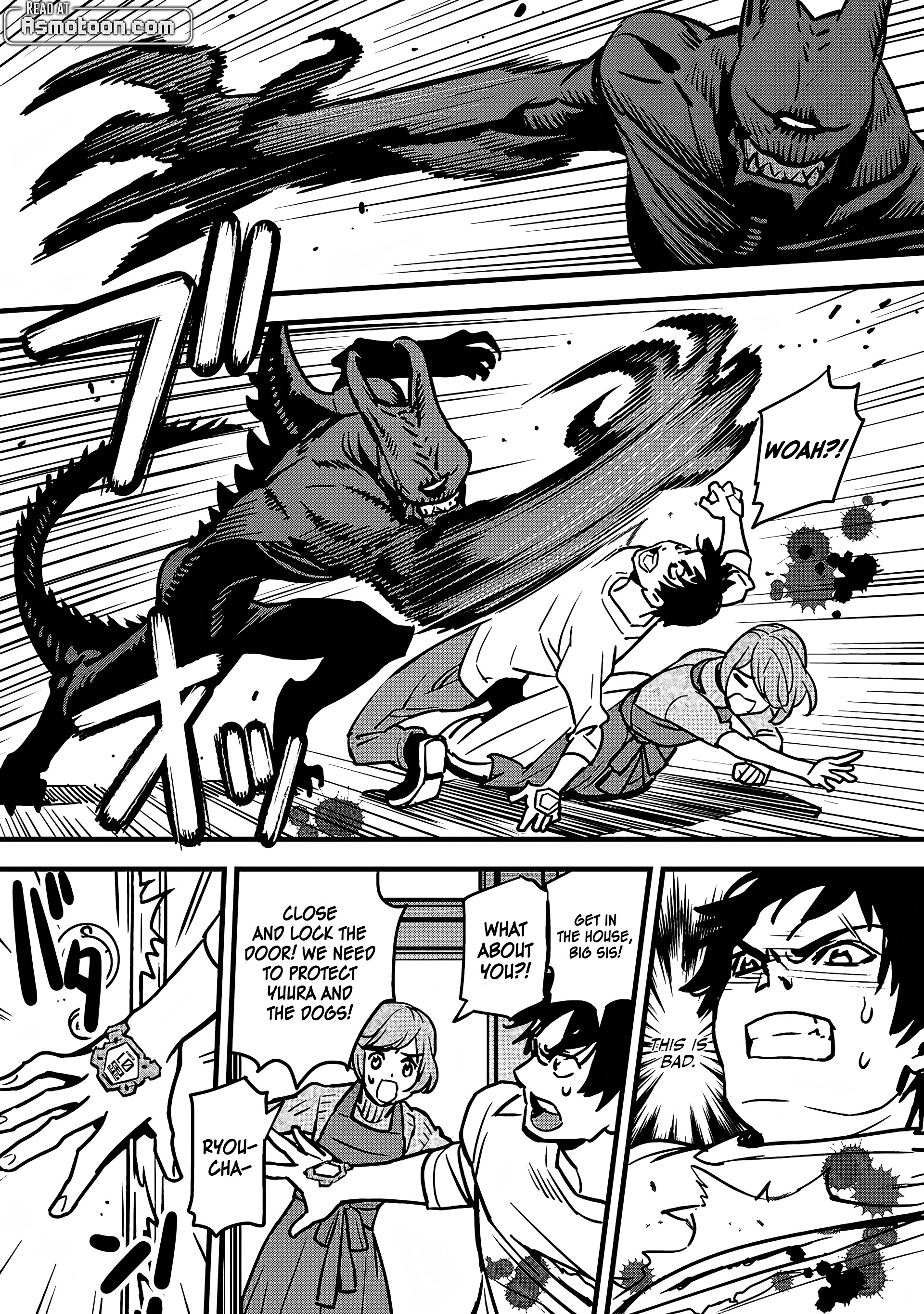 Page 51