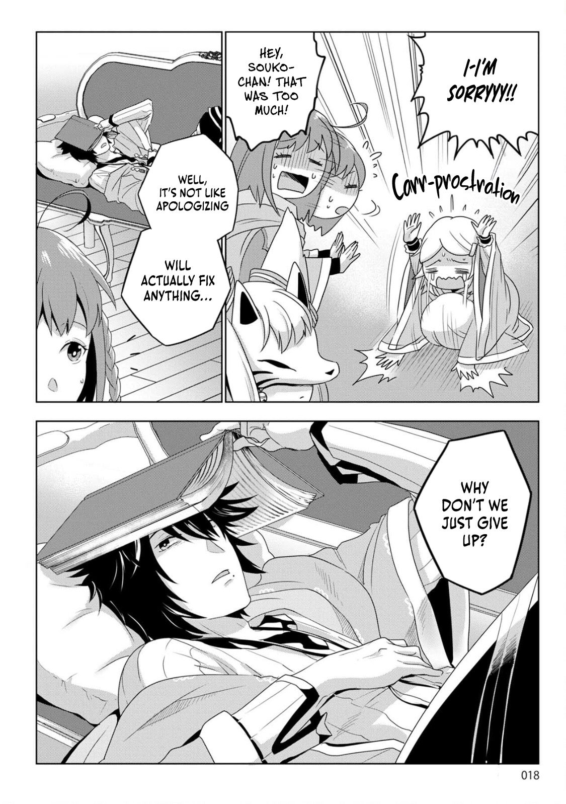 Page 18