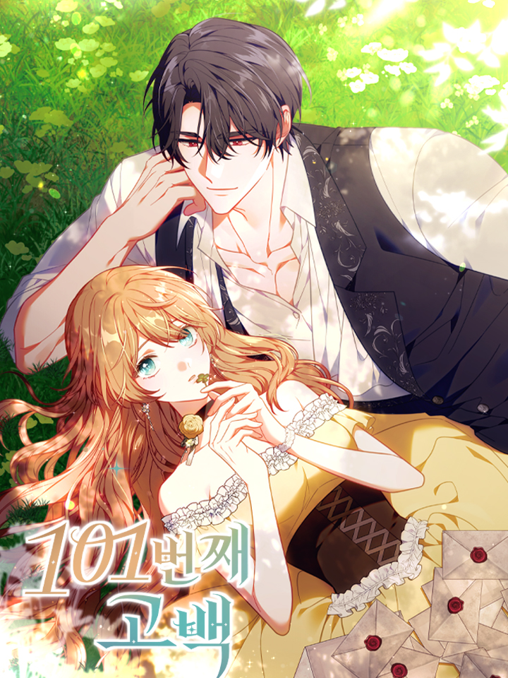 101st Confession