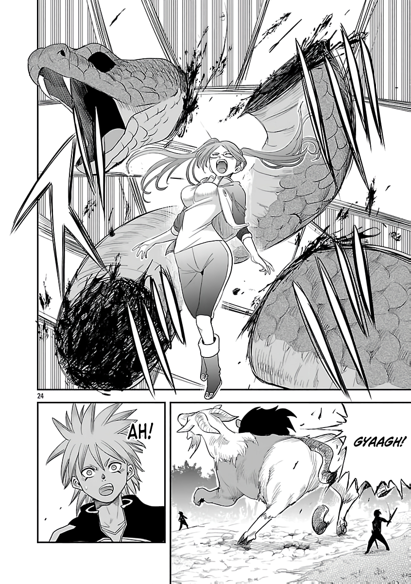 Page 26