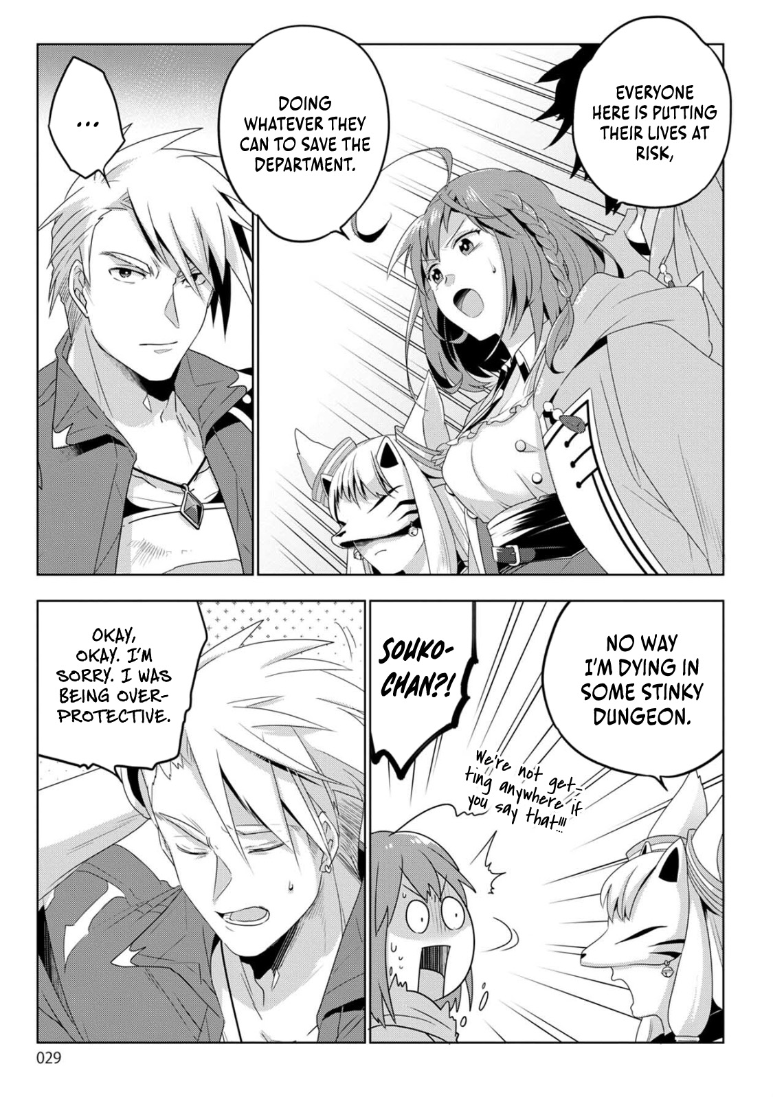 Page 29