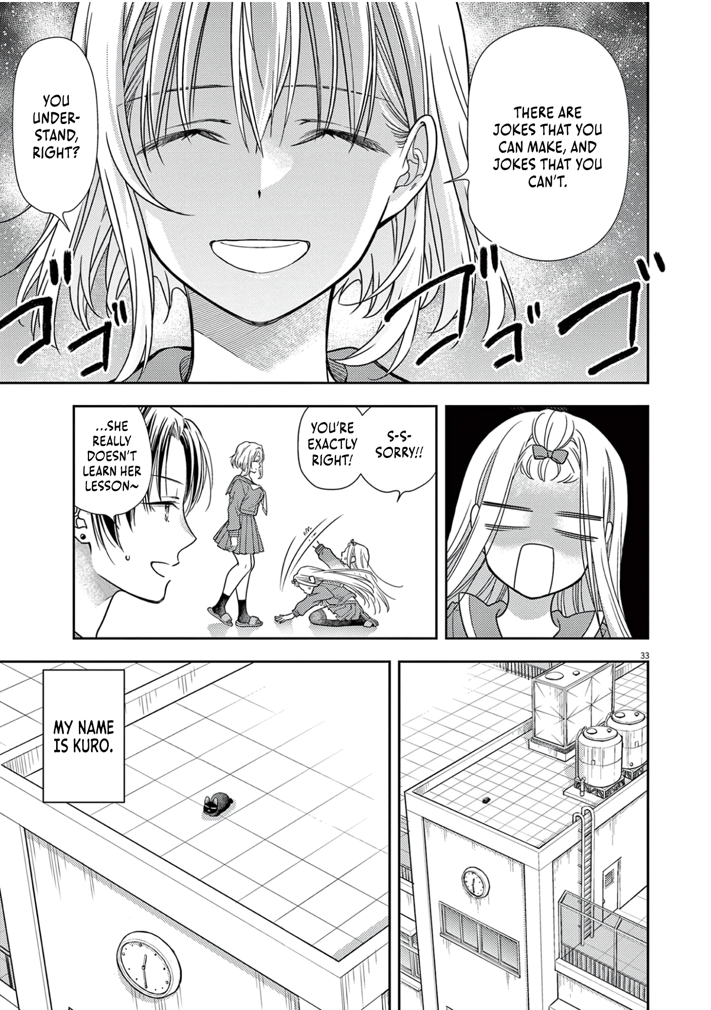 Page 33