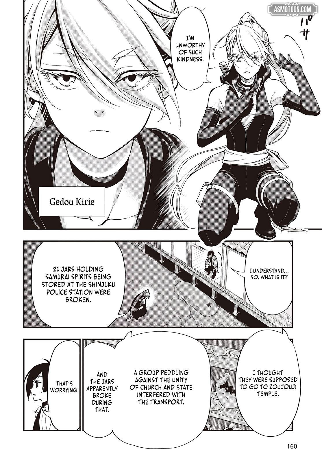 Page 34