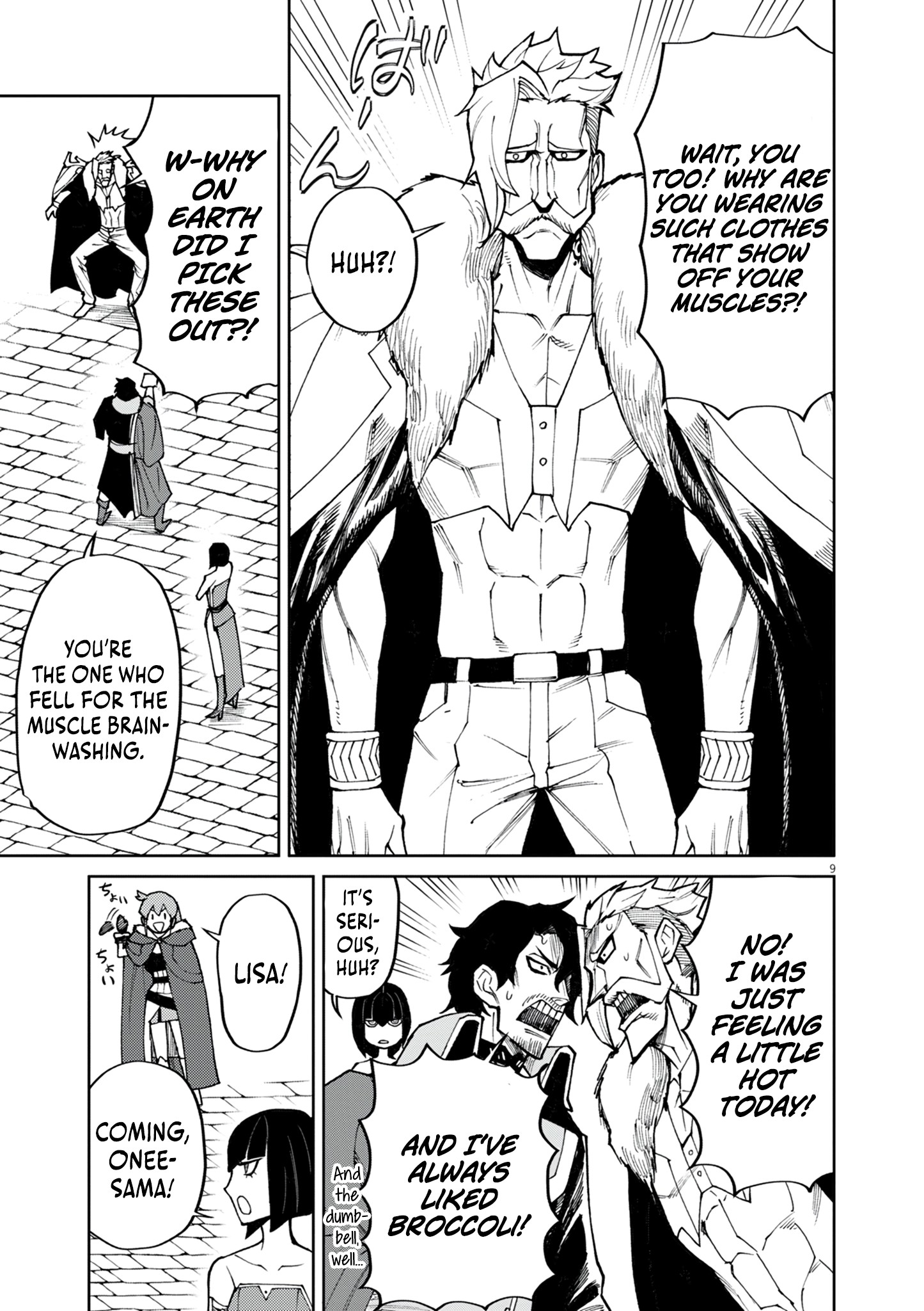 Page 10