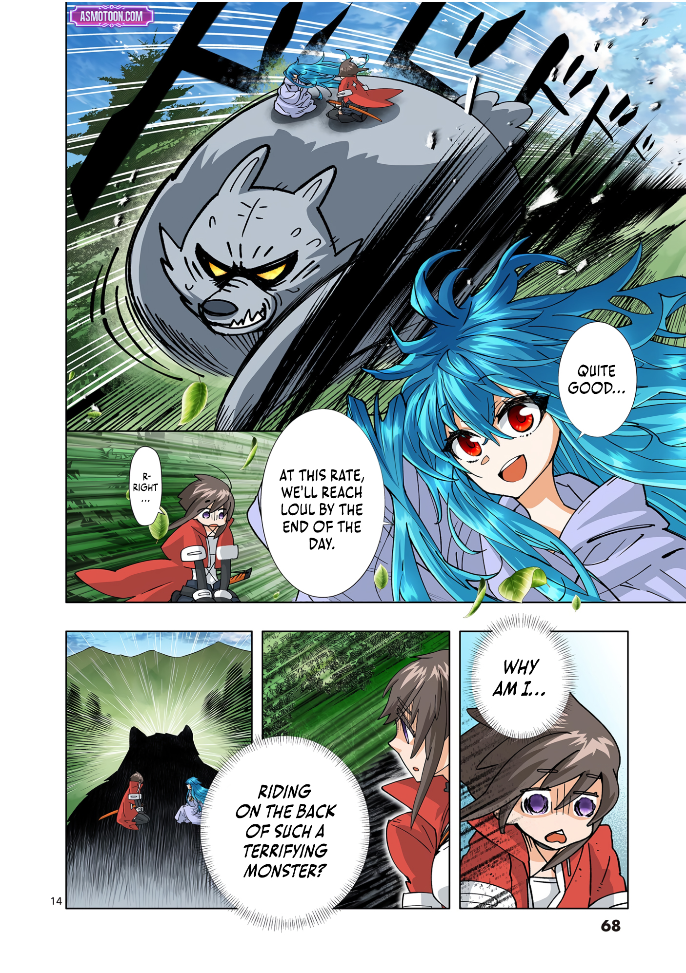 Page 16