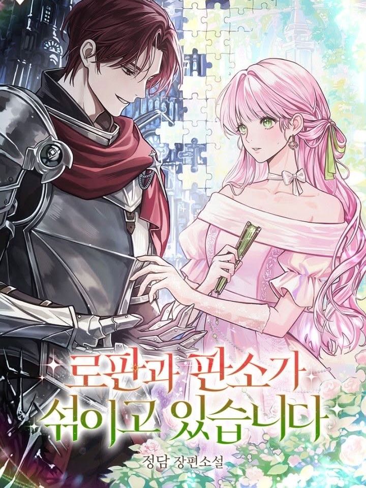 A Blend of Romance and Fantasy