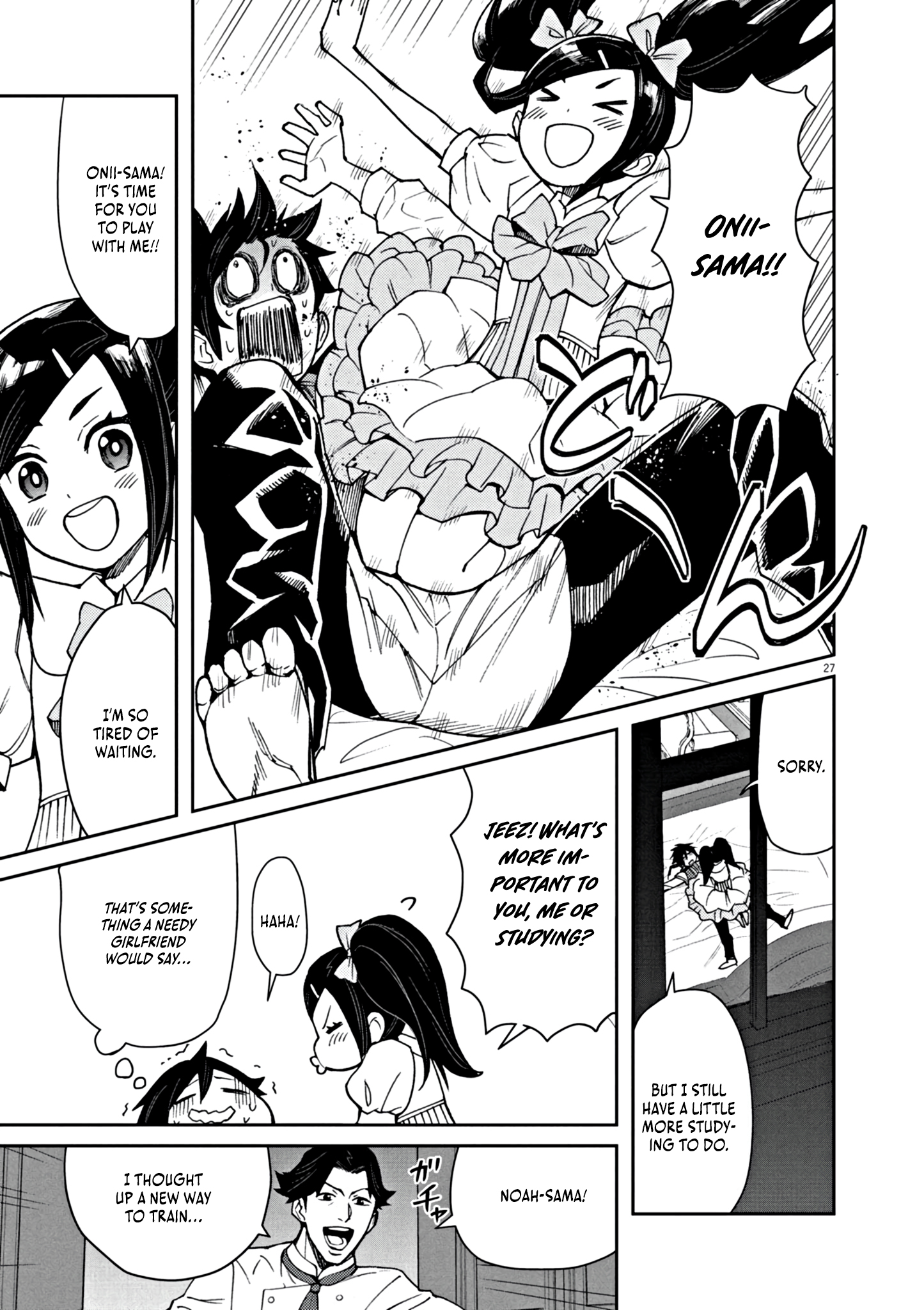 Page 32