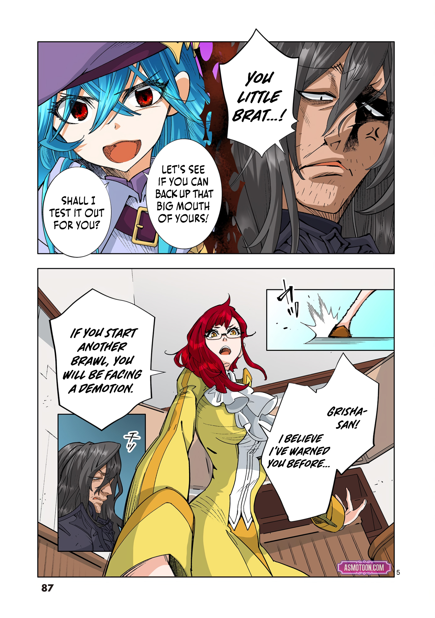 Page 7