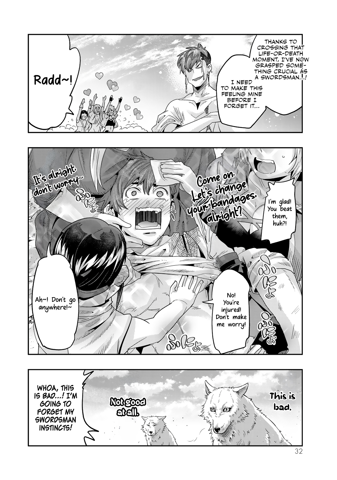 Page 31