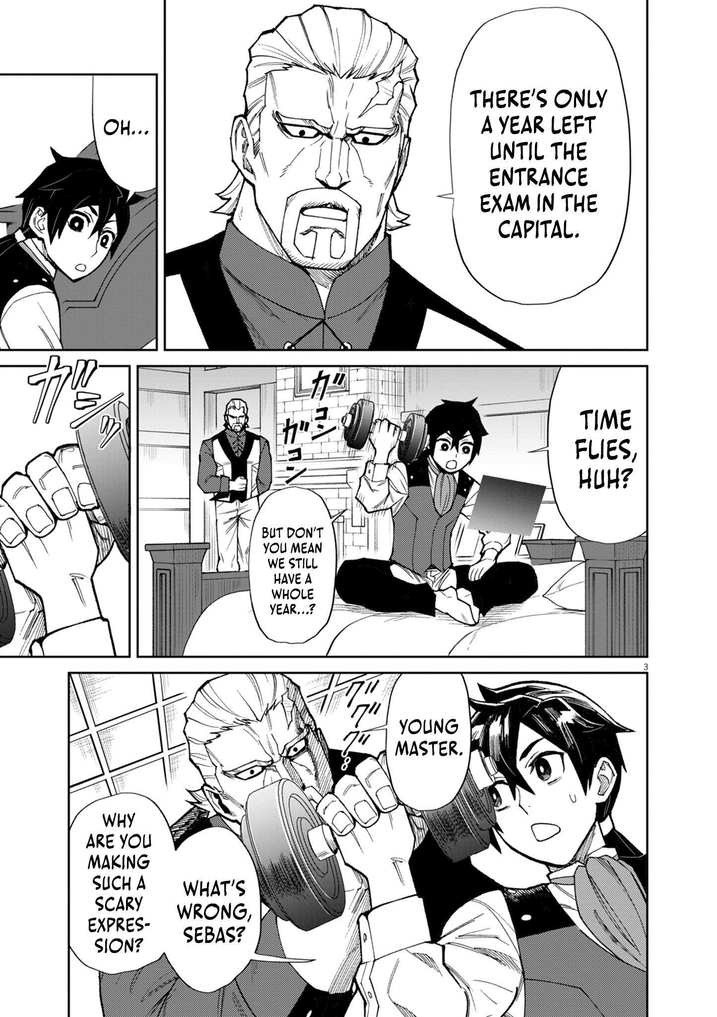 Page 3