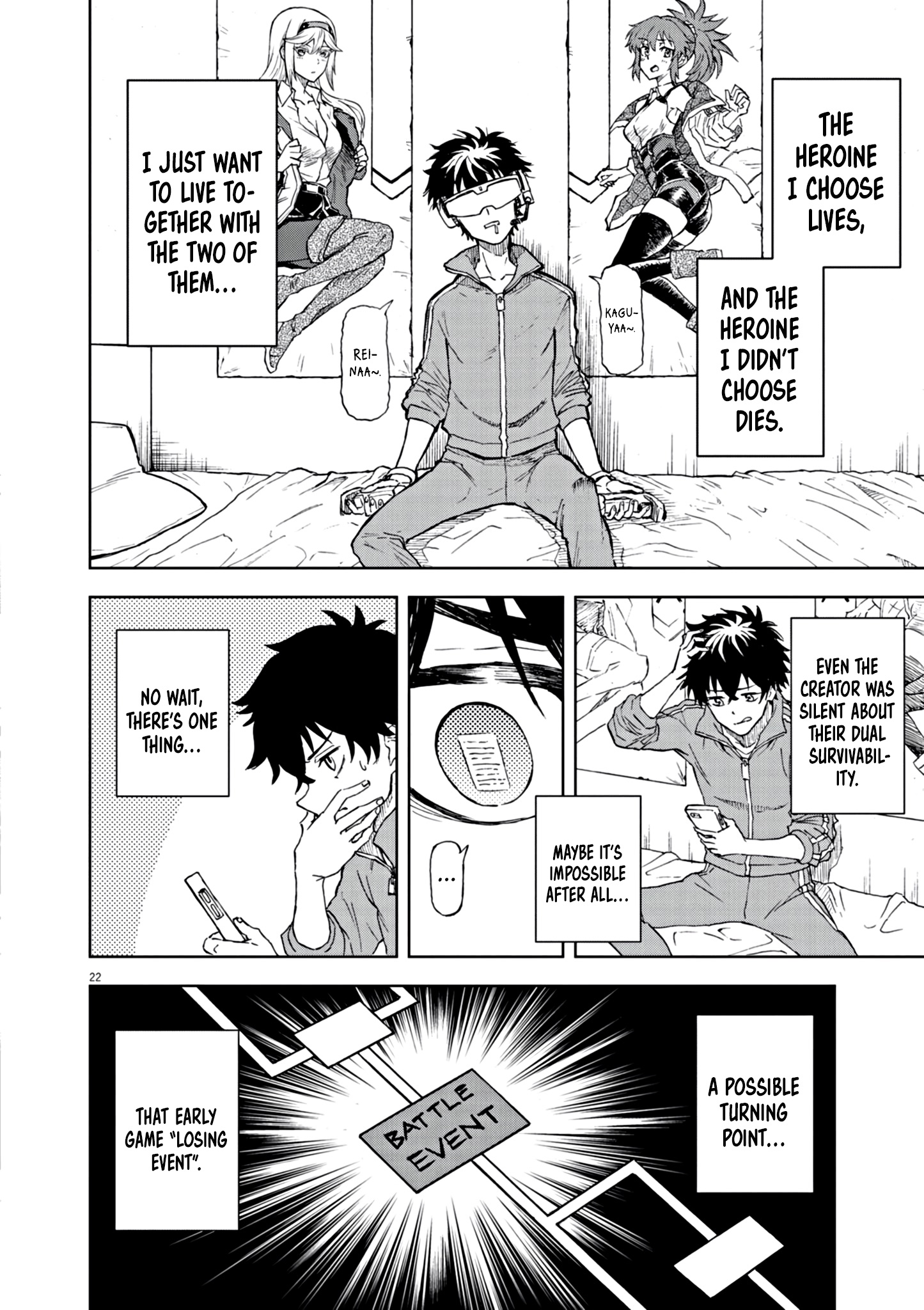 Page 21