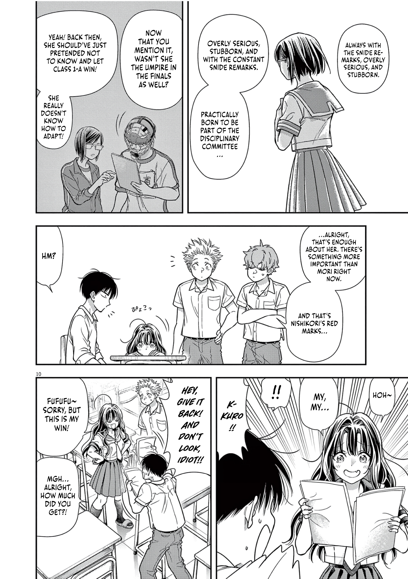 Page 12