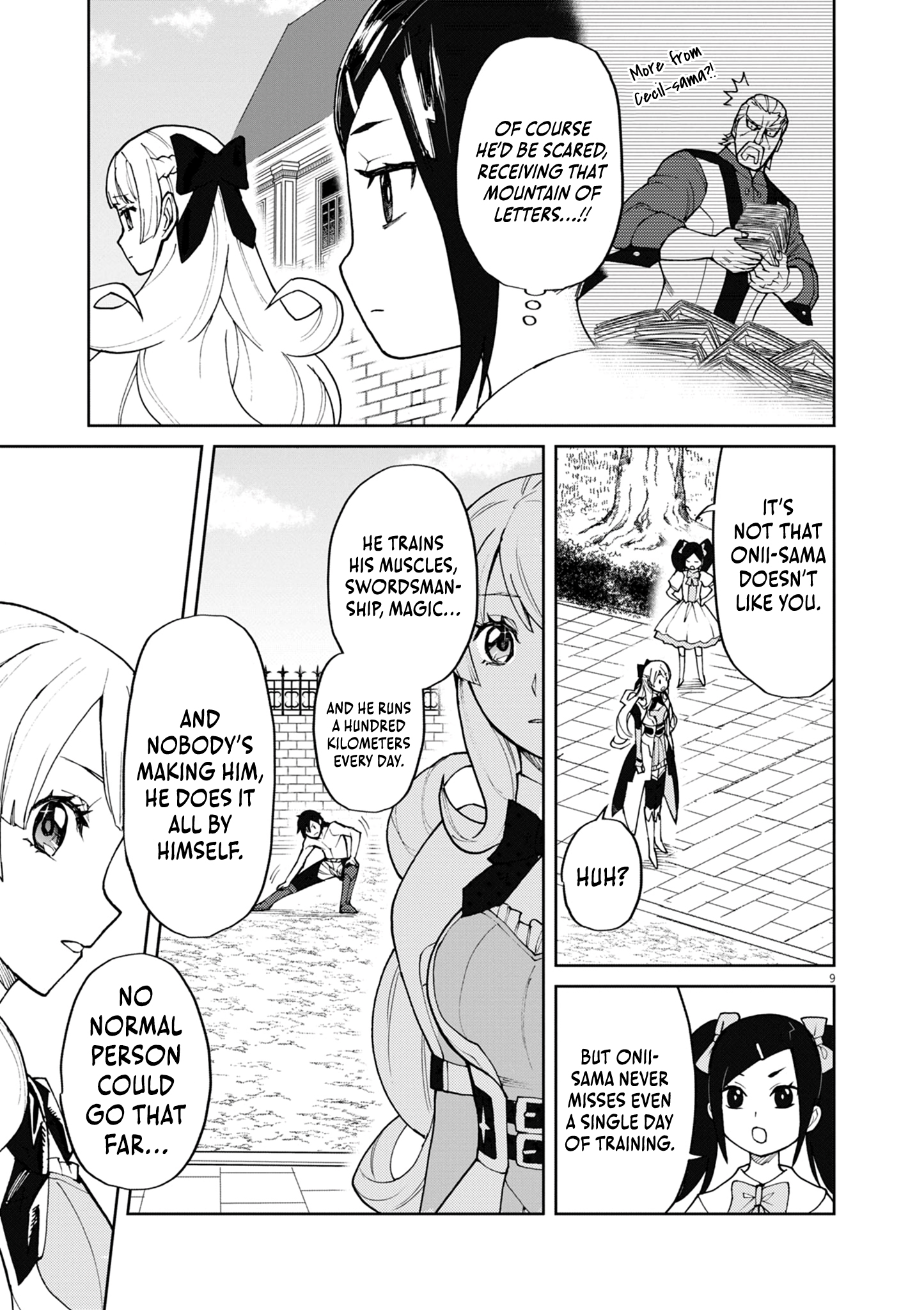 Page 9