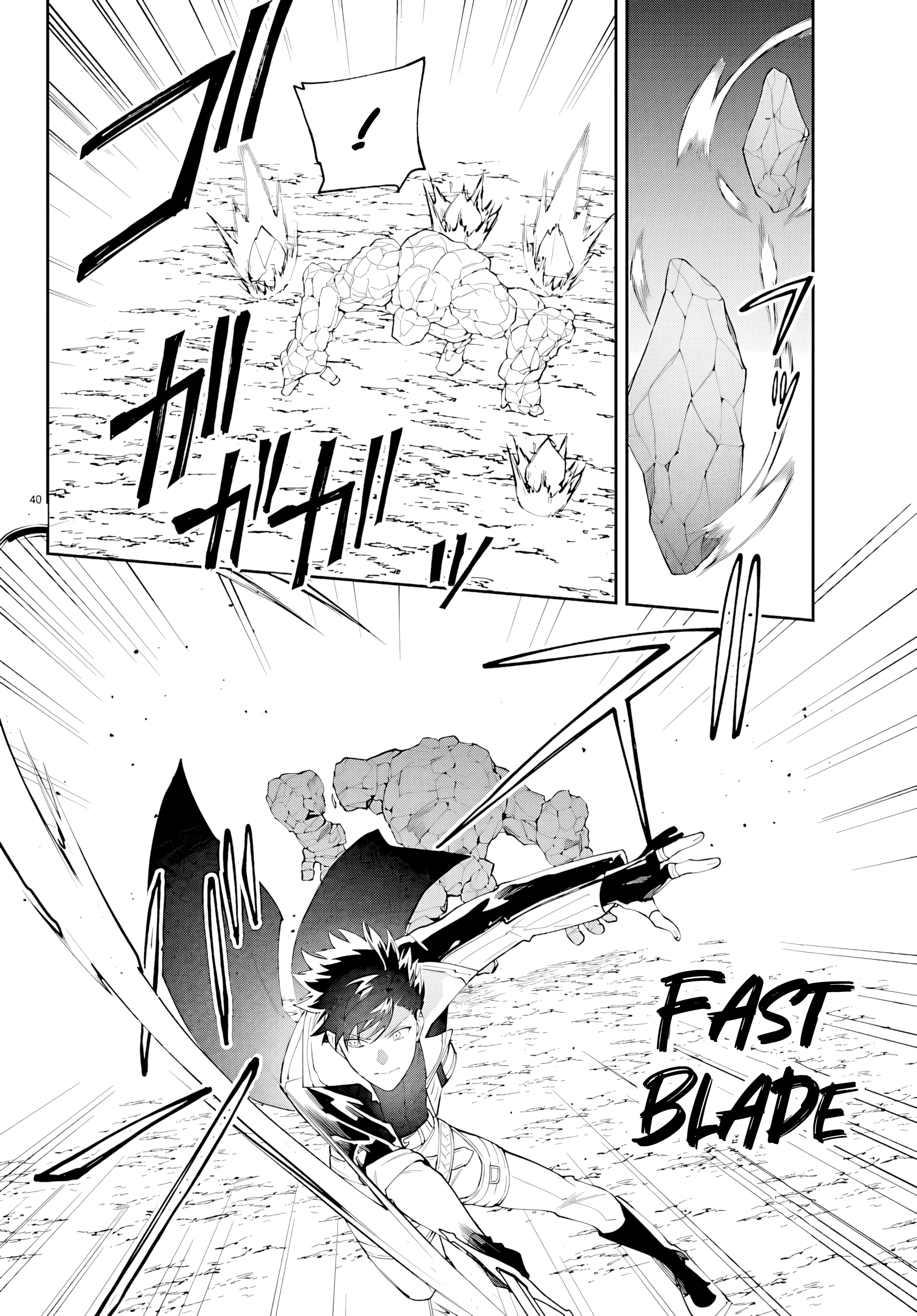 Page 40