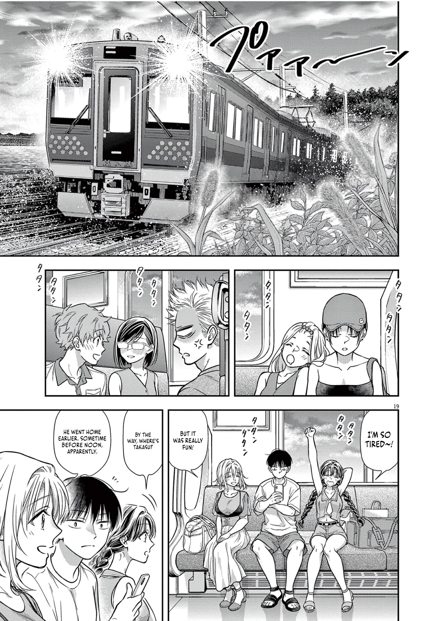 Page 19
