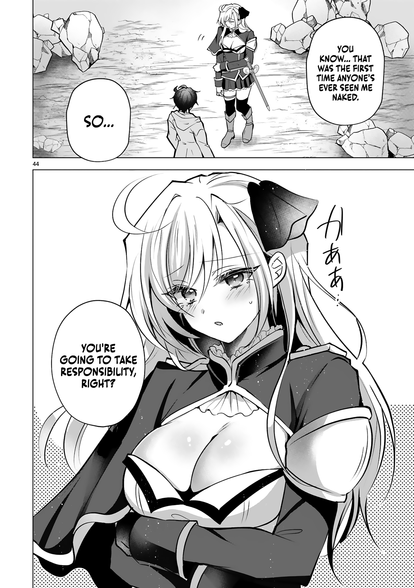 Page 47