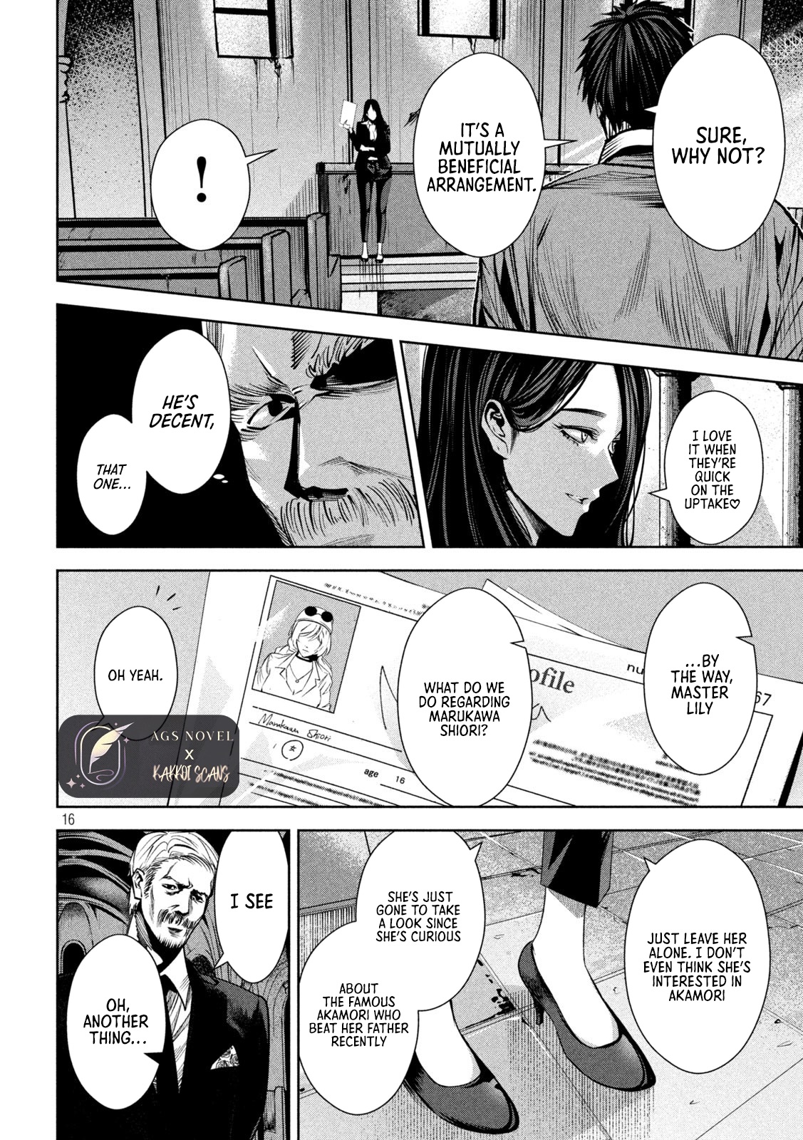 Page 17