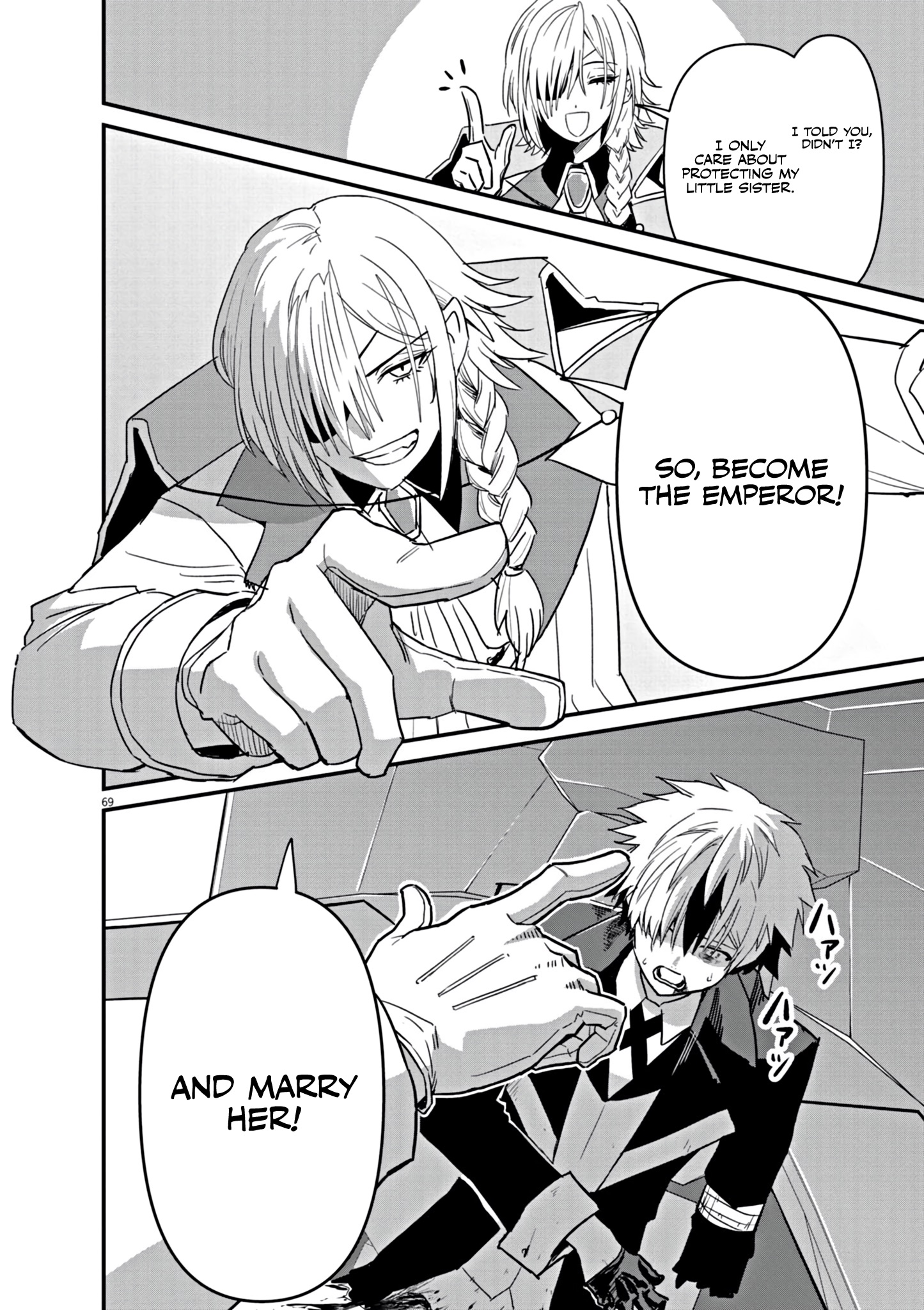 Page 69