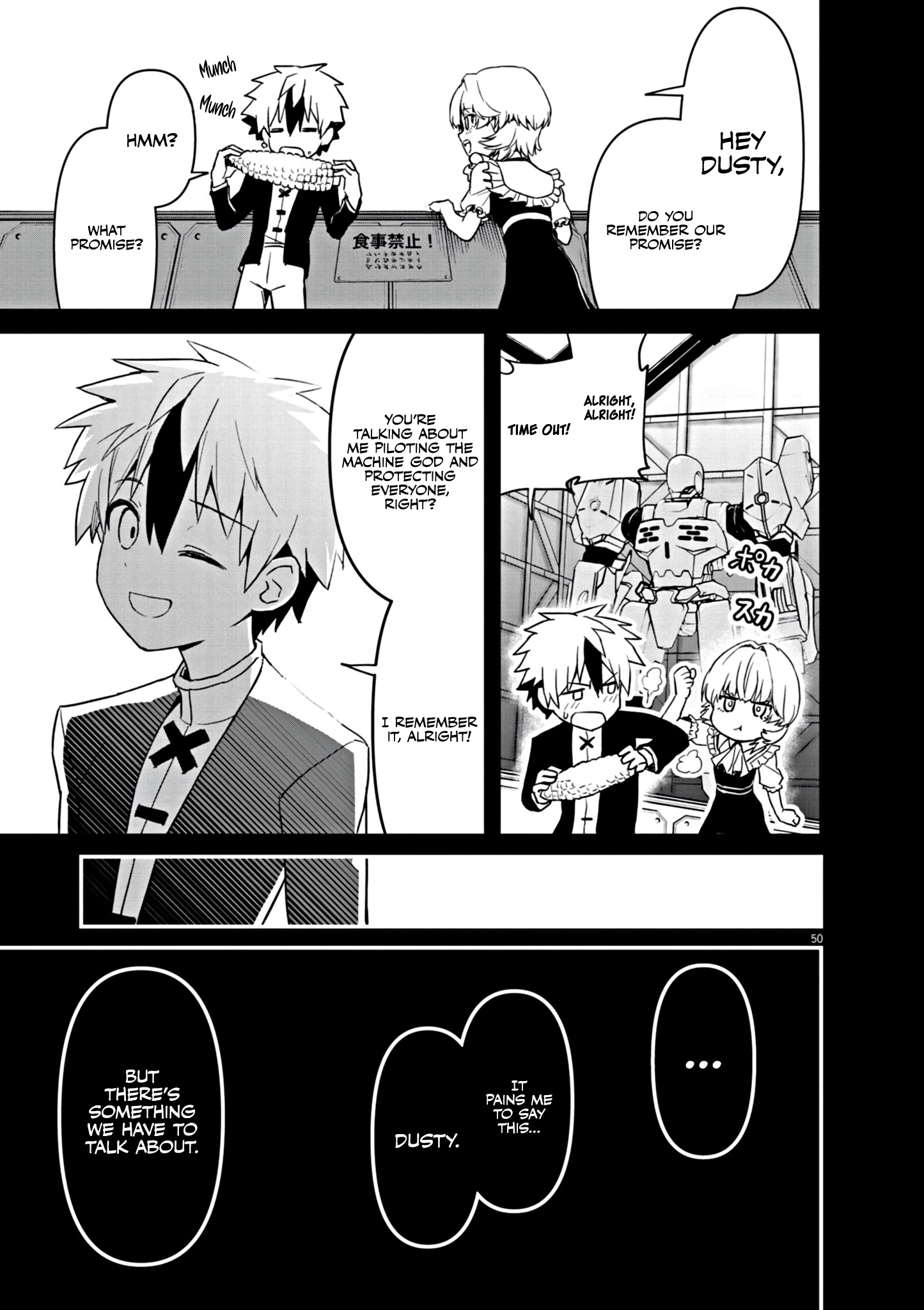 Page 51