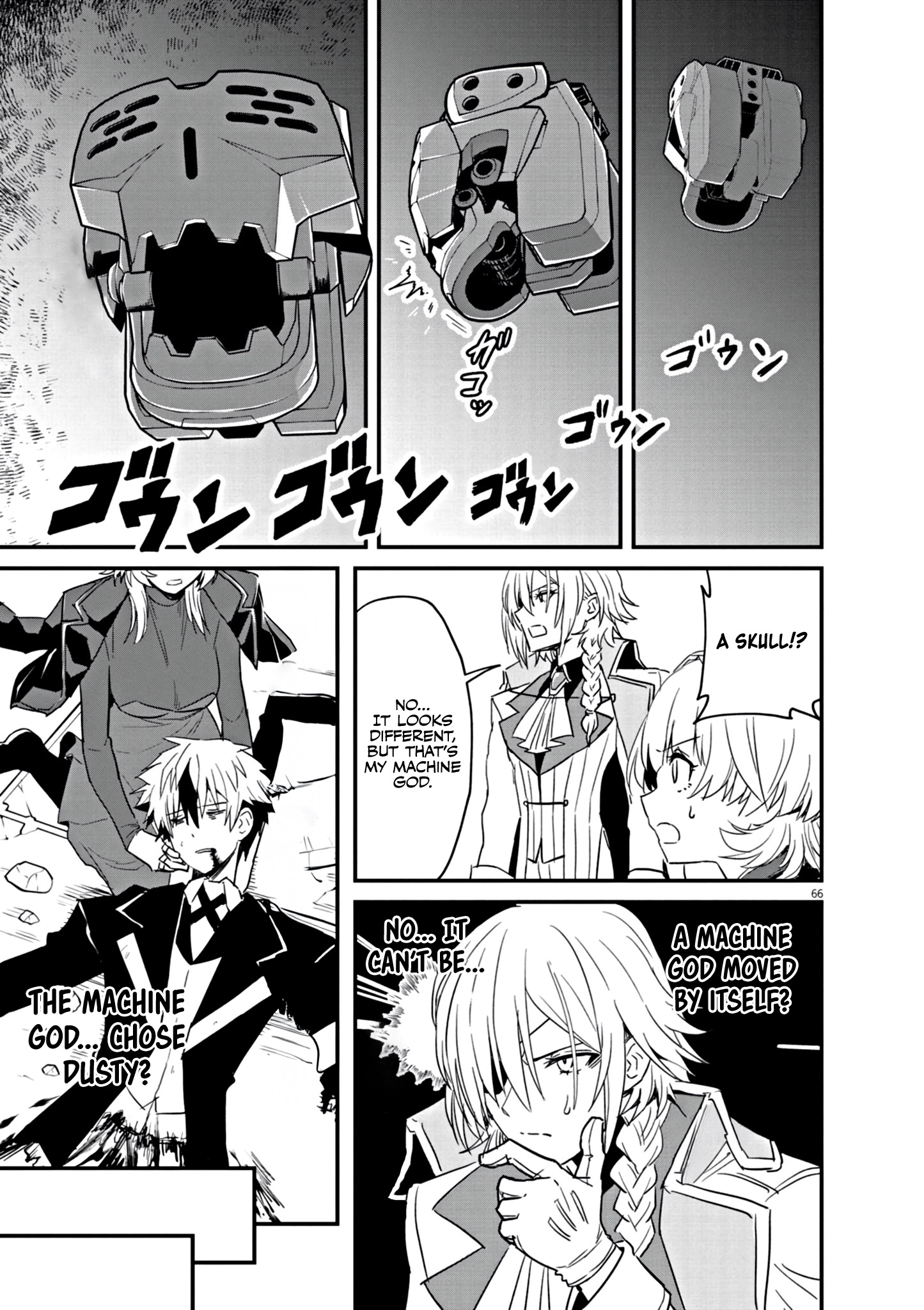 Page 66