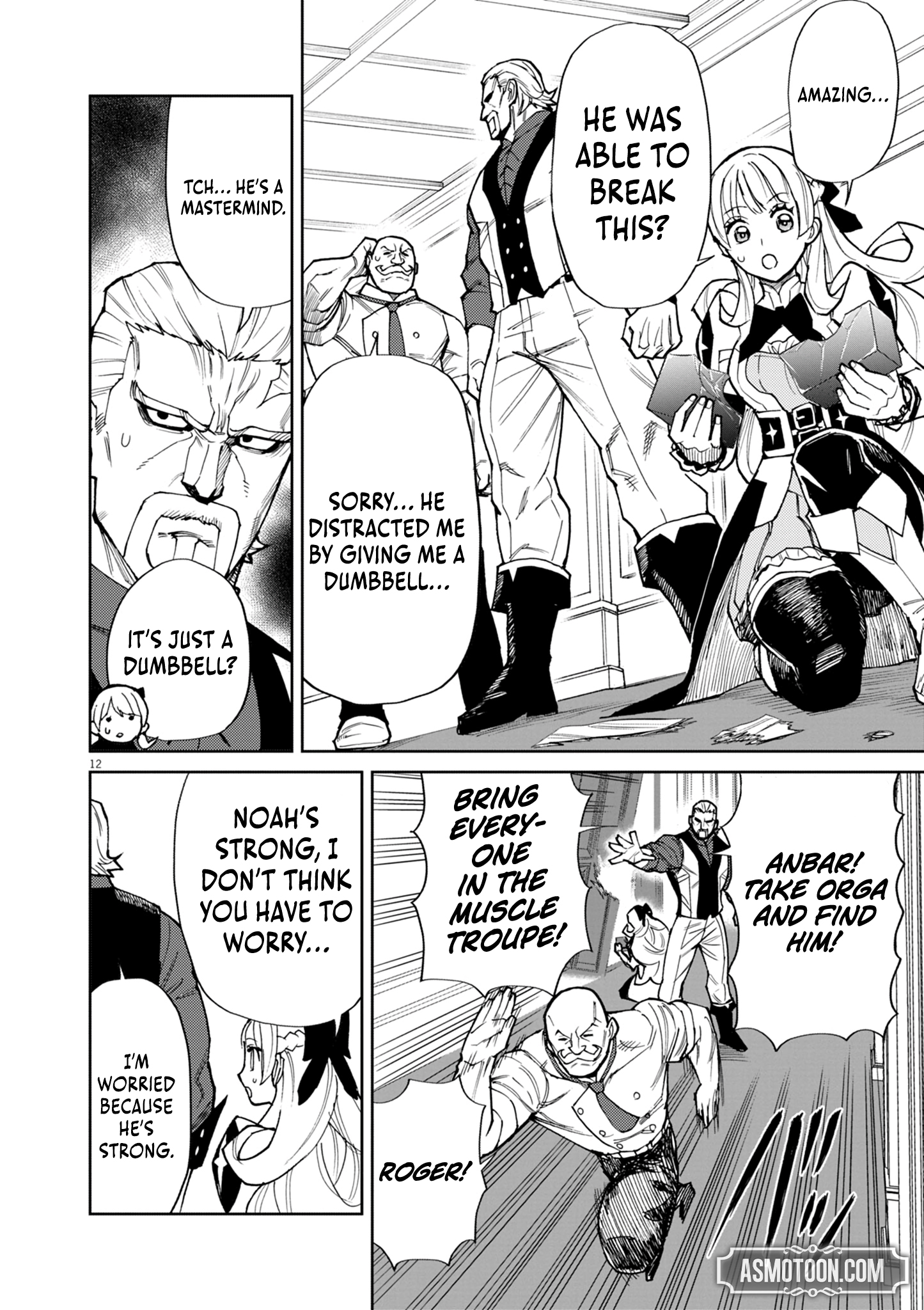 Page 12