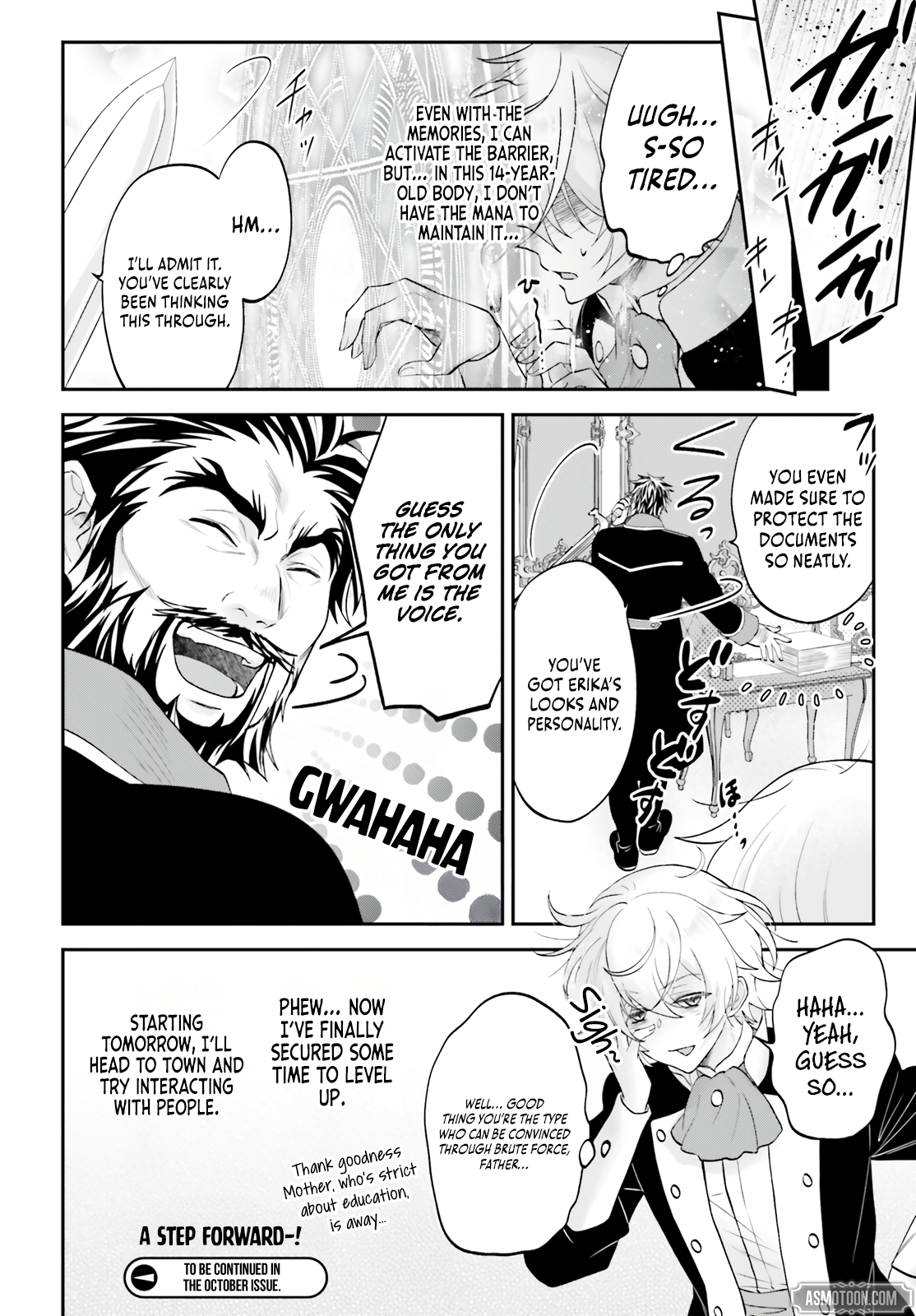 Page 31