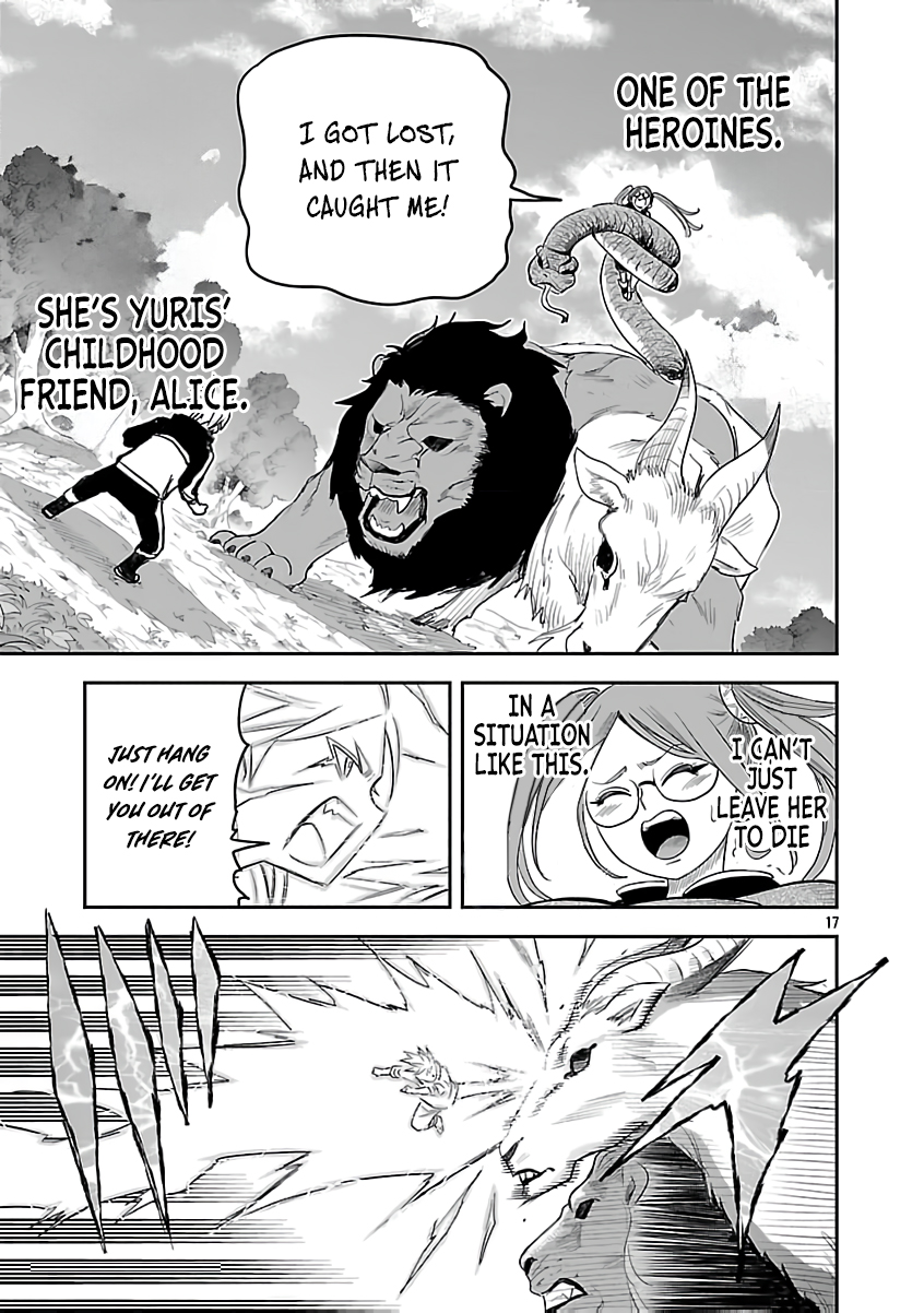 Page 19